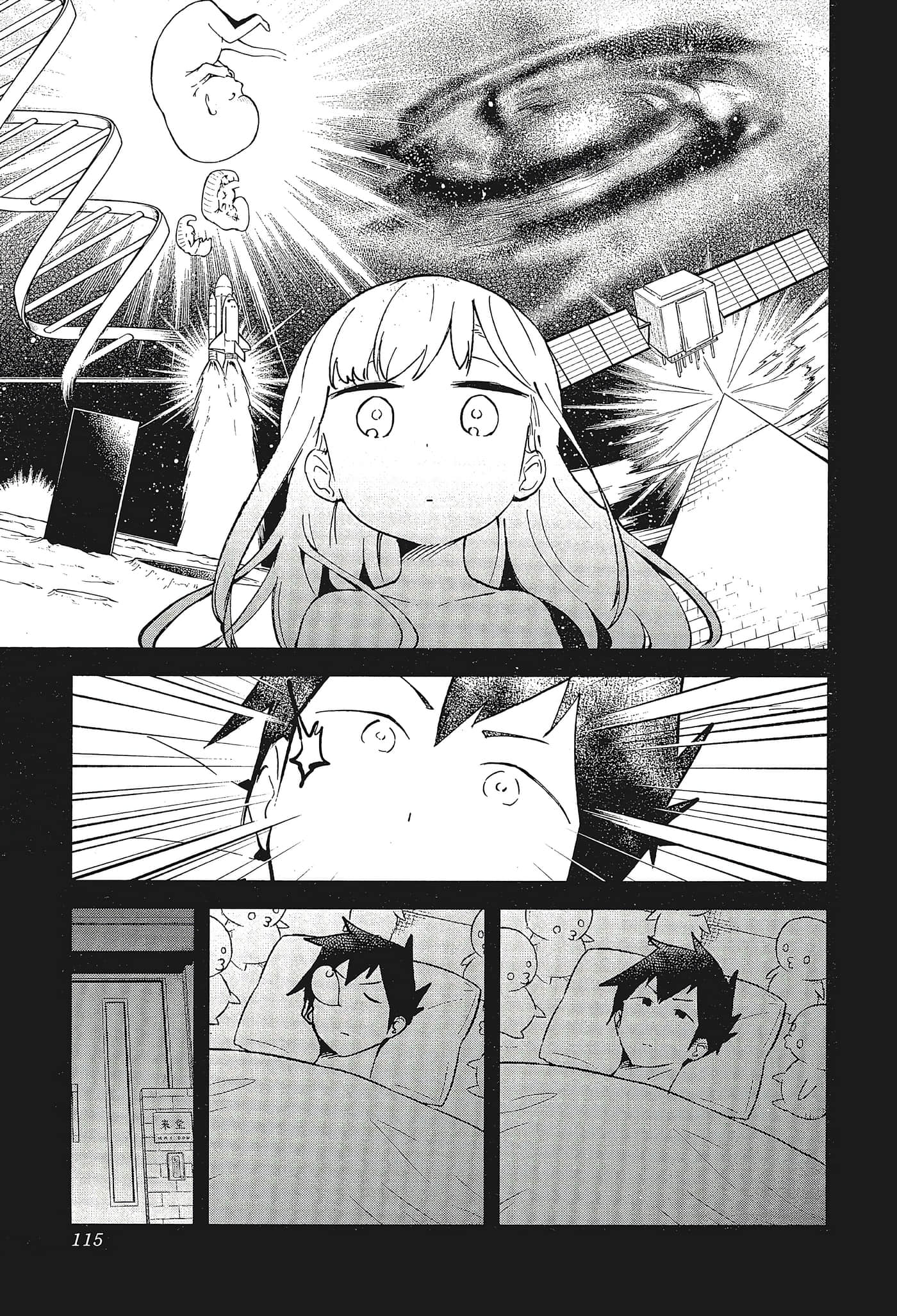 Page 118