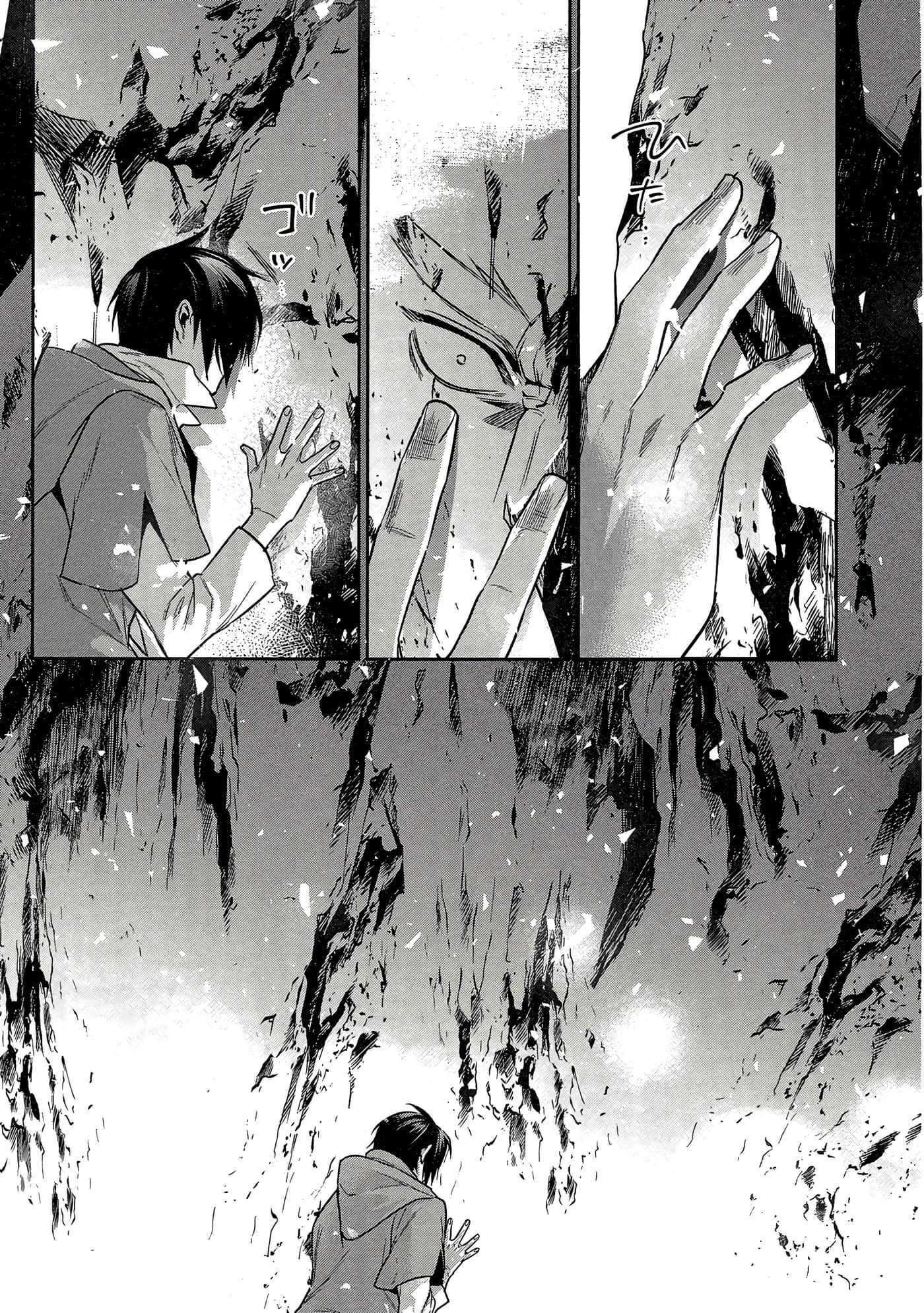 Page 90
