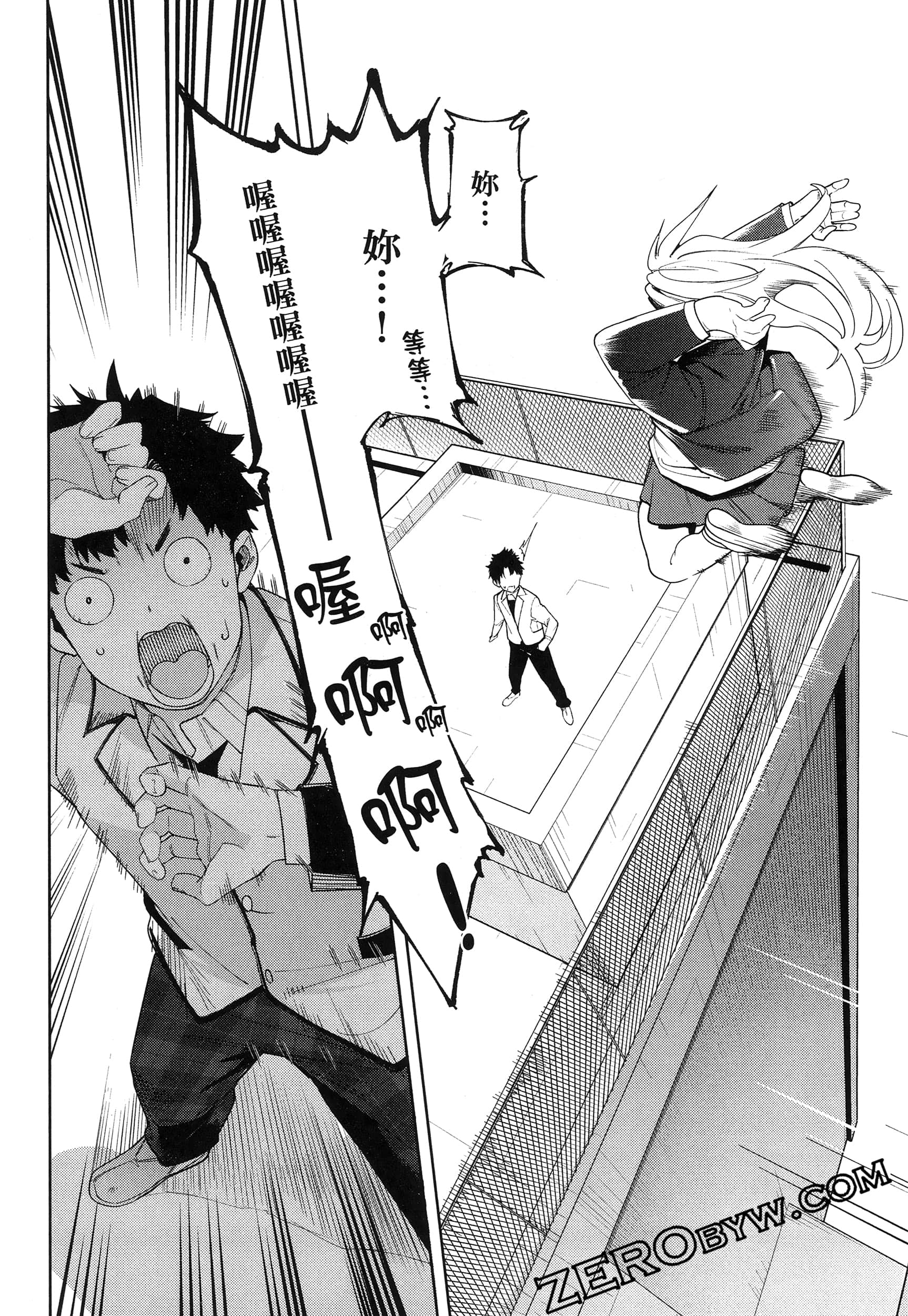 Page 153