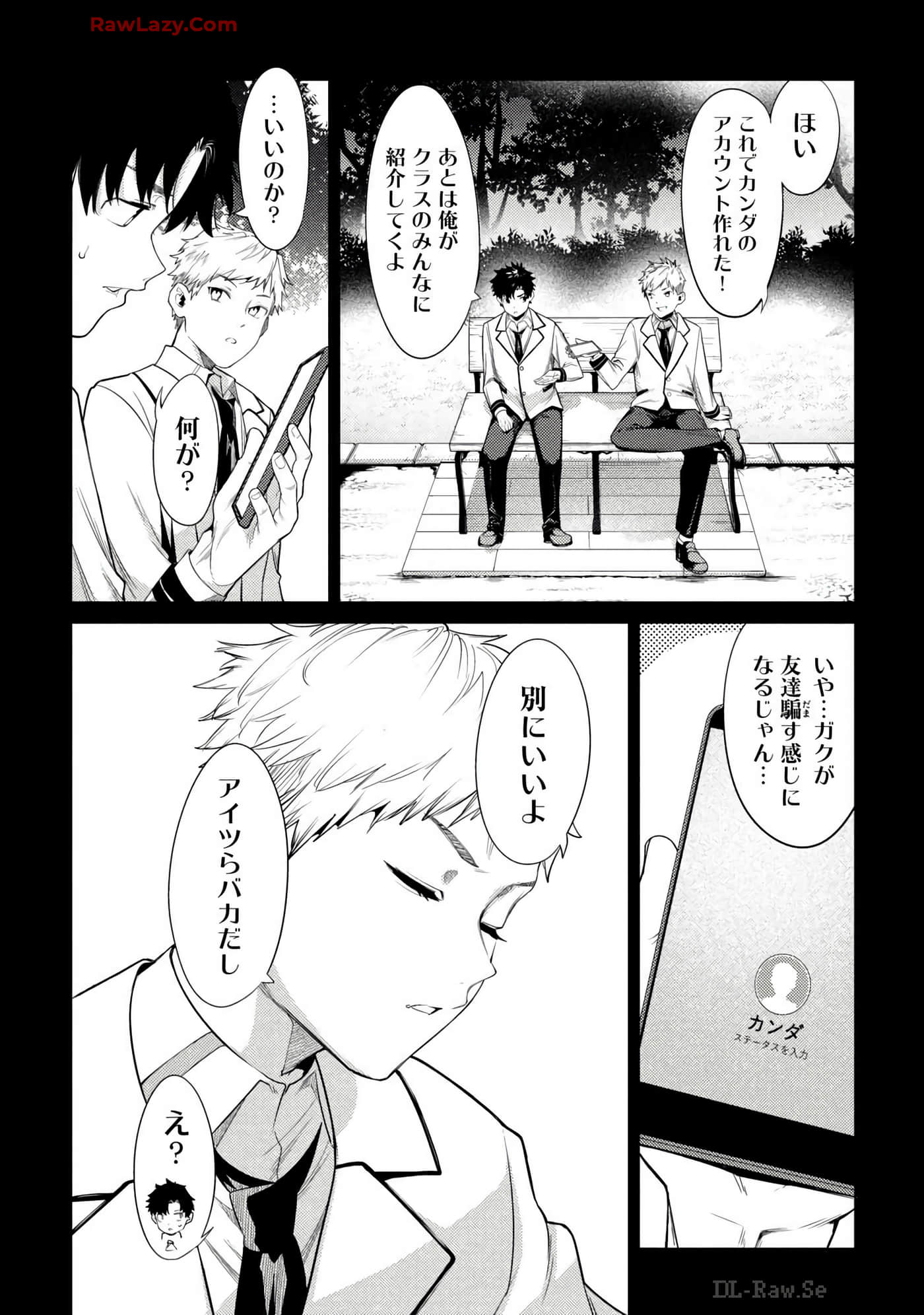 Page 68