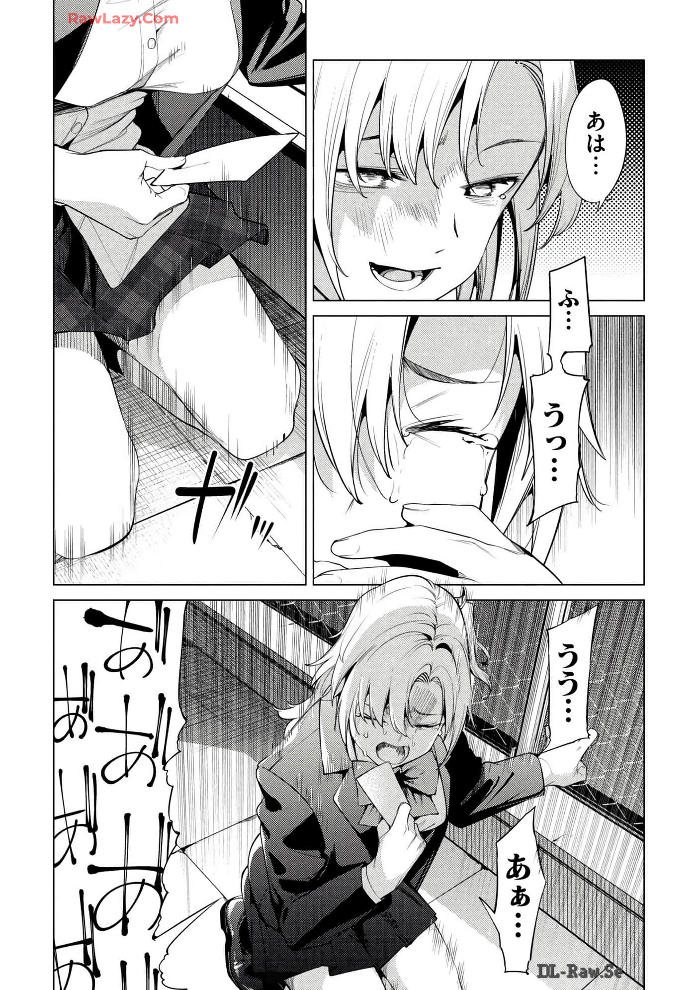 Page 88