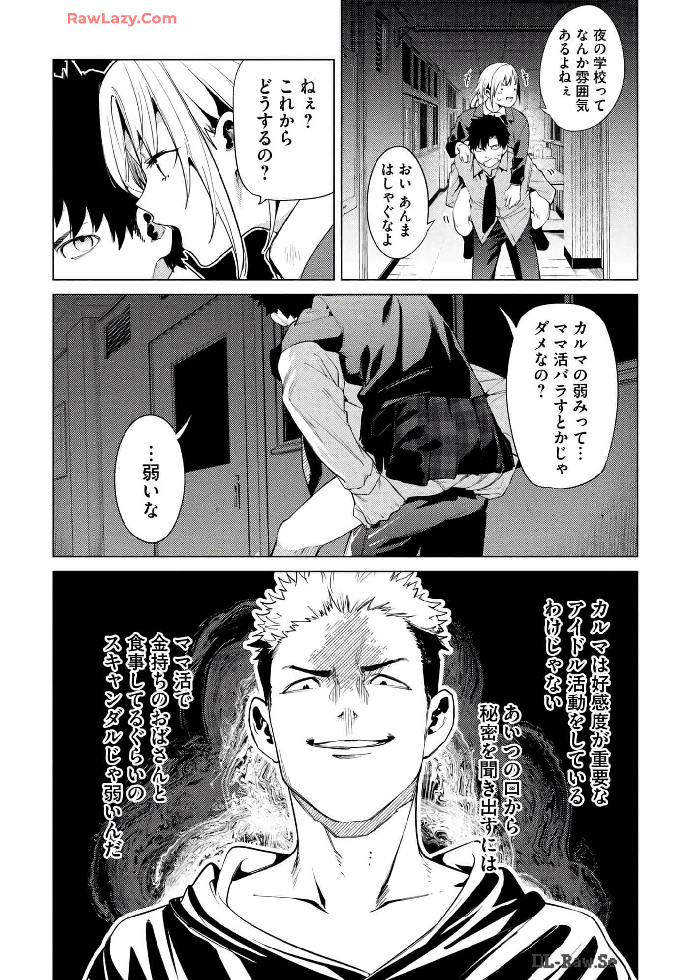 Page 102