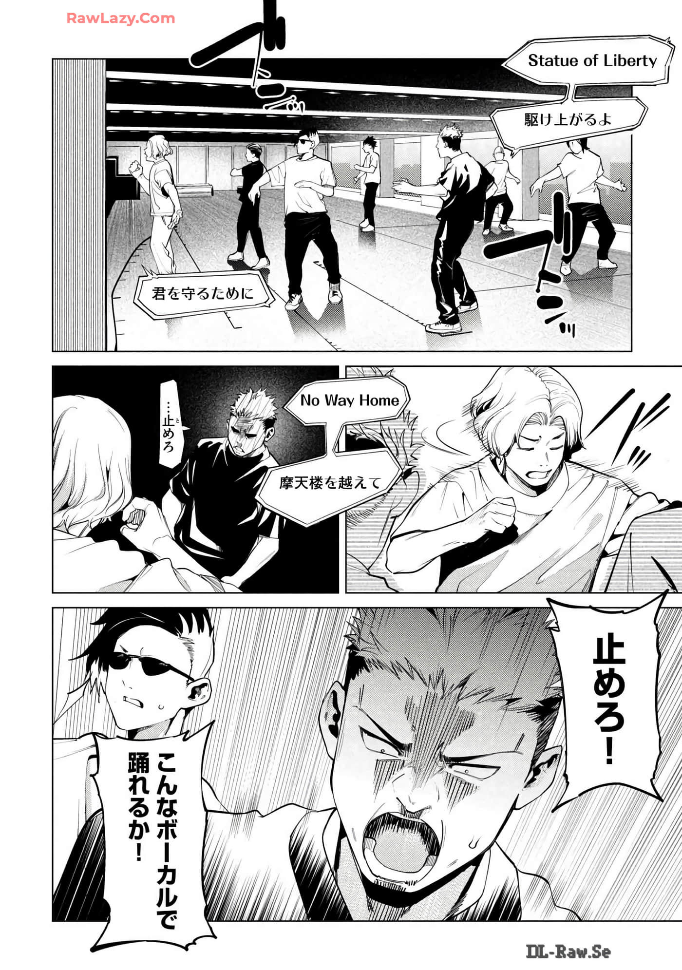 Page 118