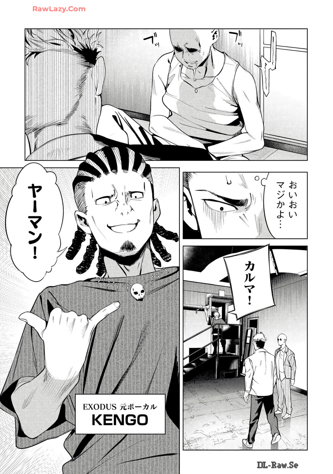 Page 127