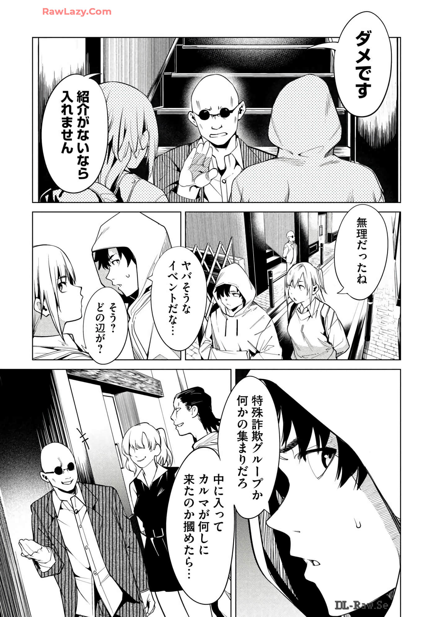 Page 133