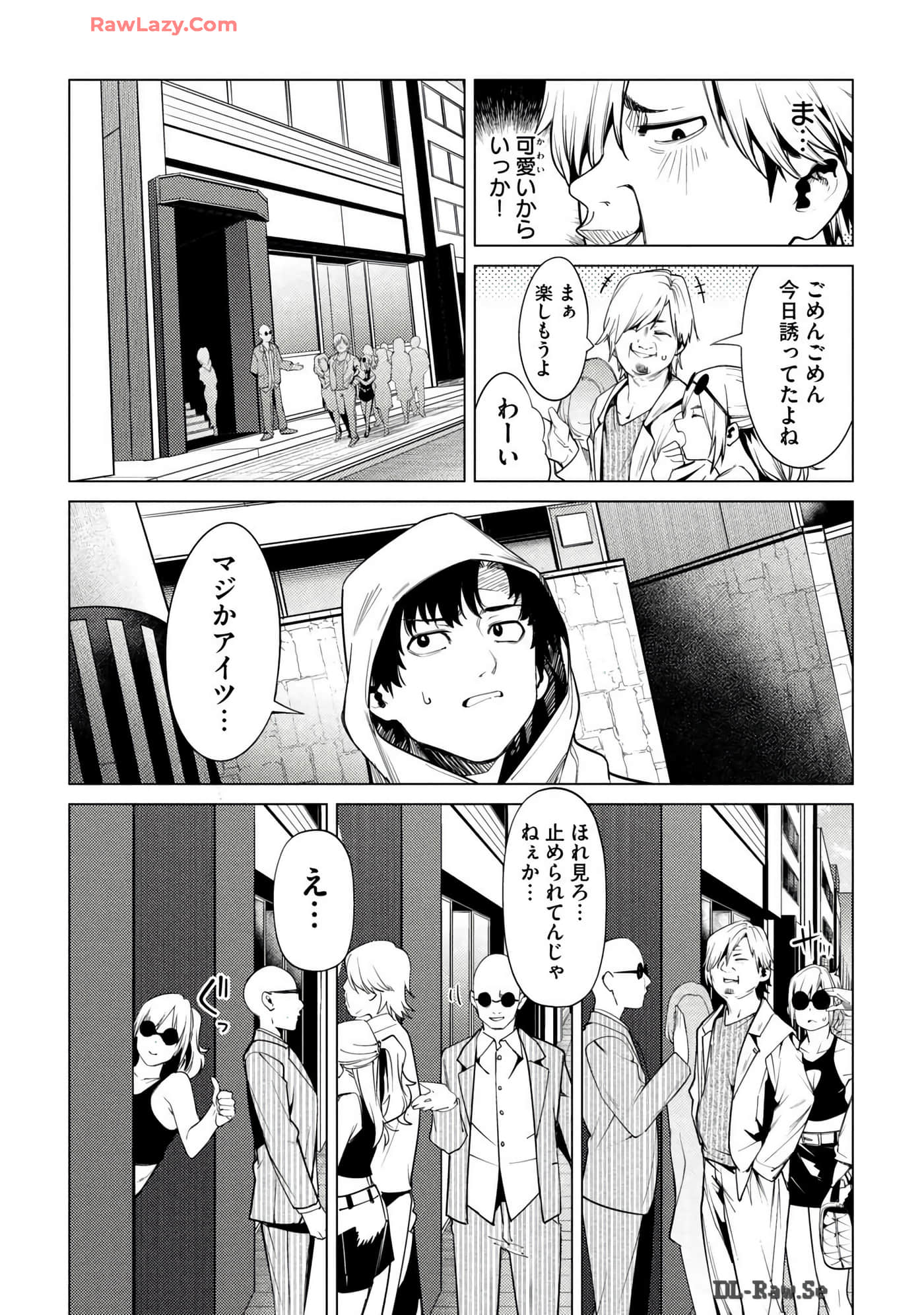 Page 137