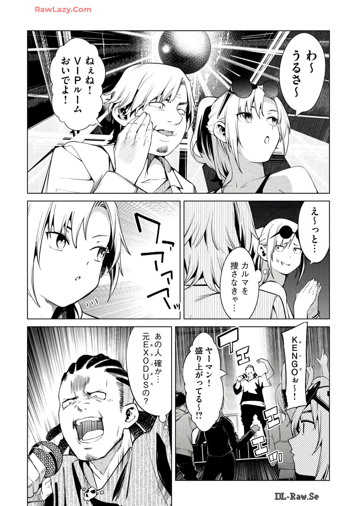 Page 140