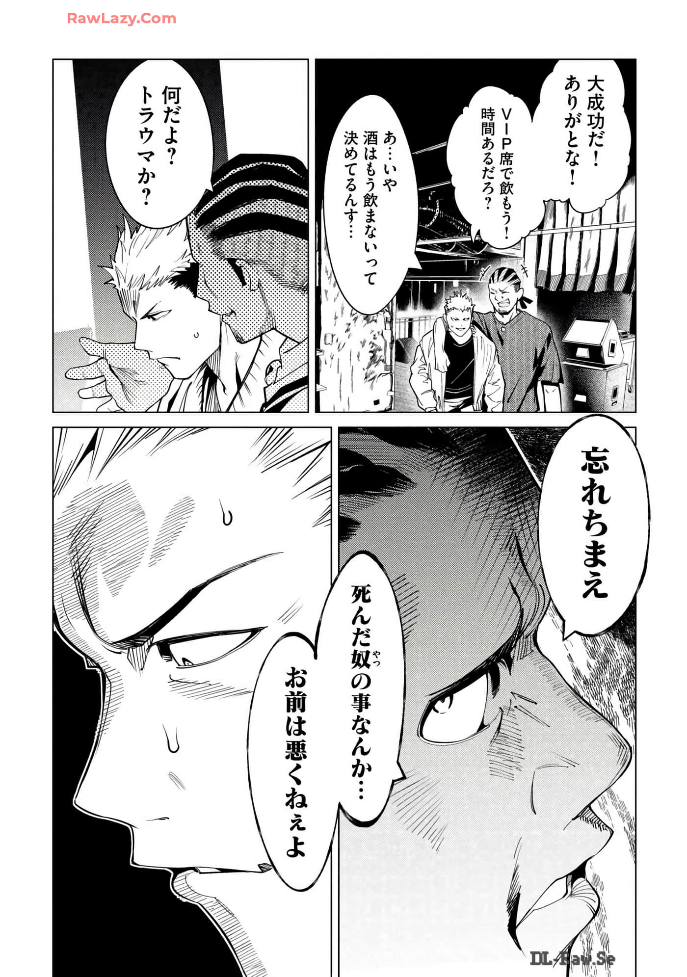 Page 146