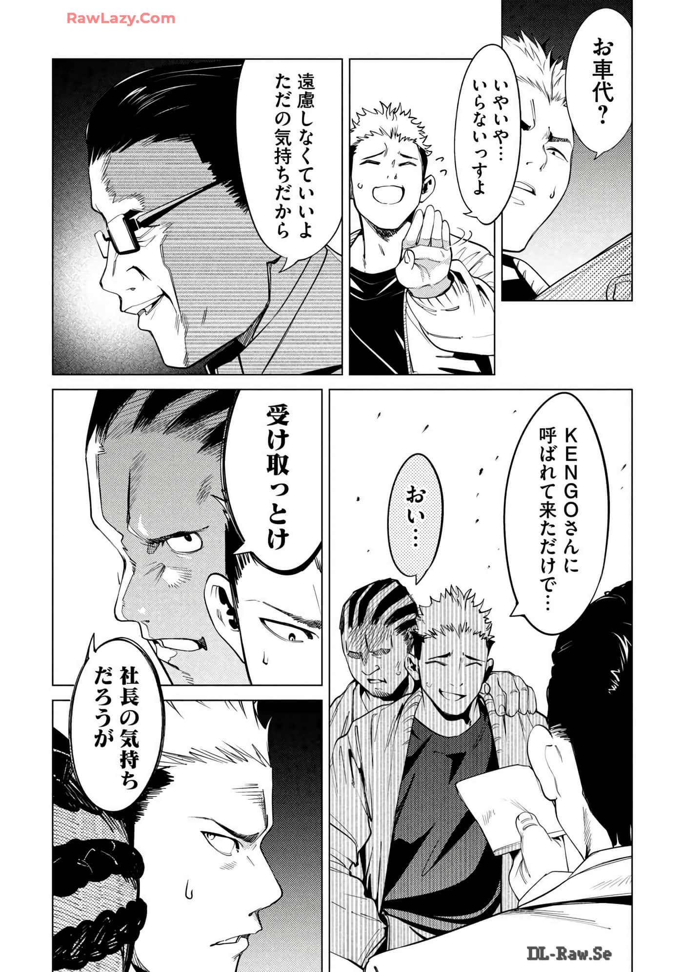 Page 148