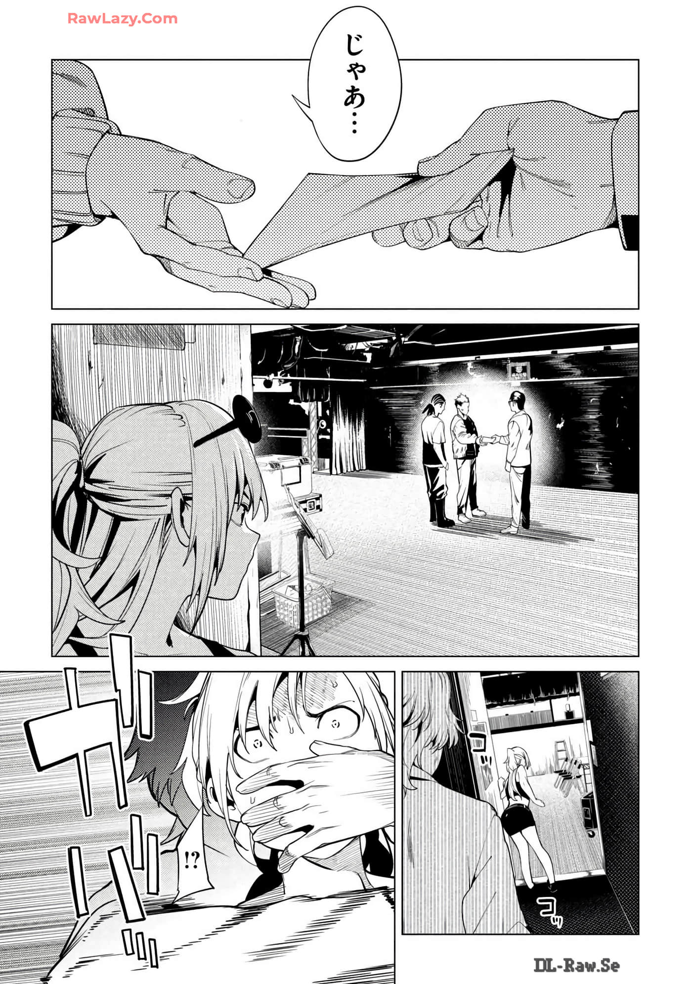 Page 149