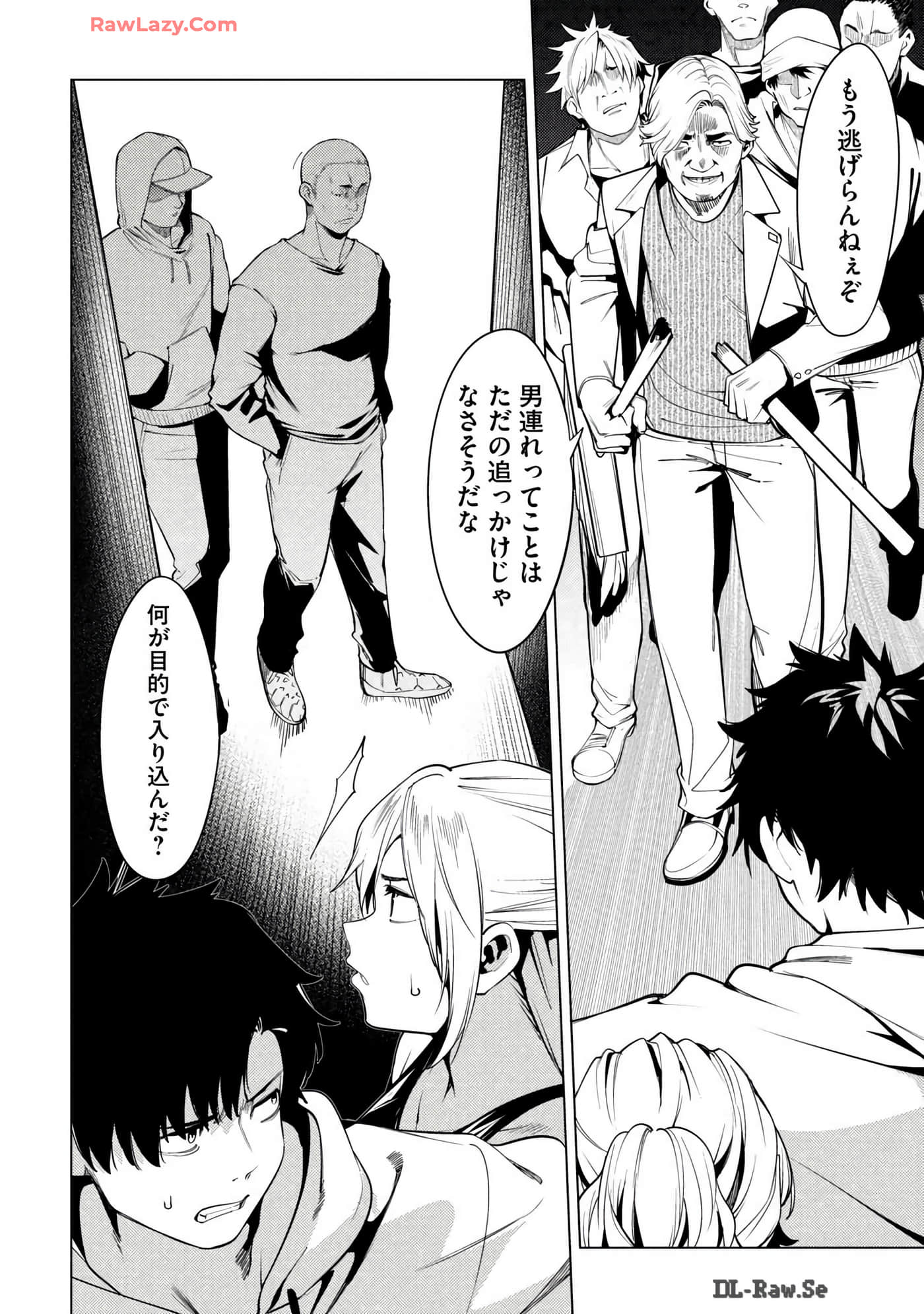 Page 168
