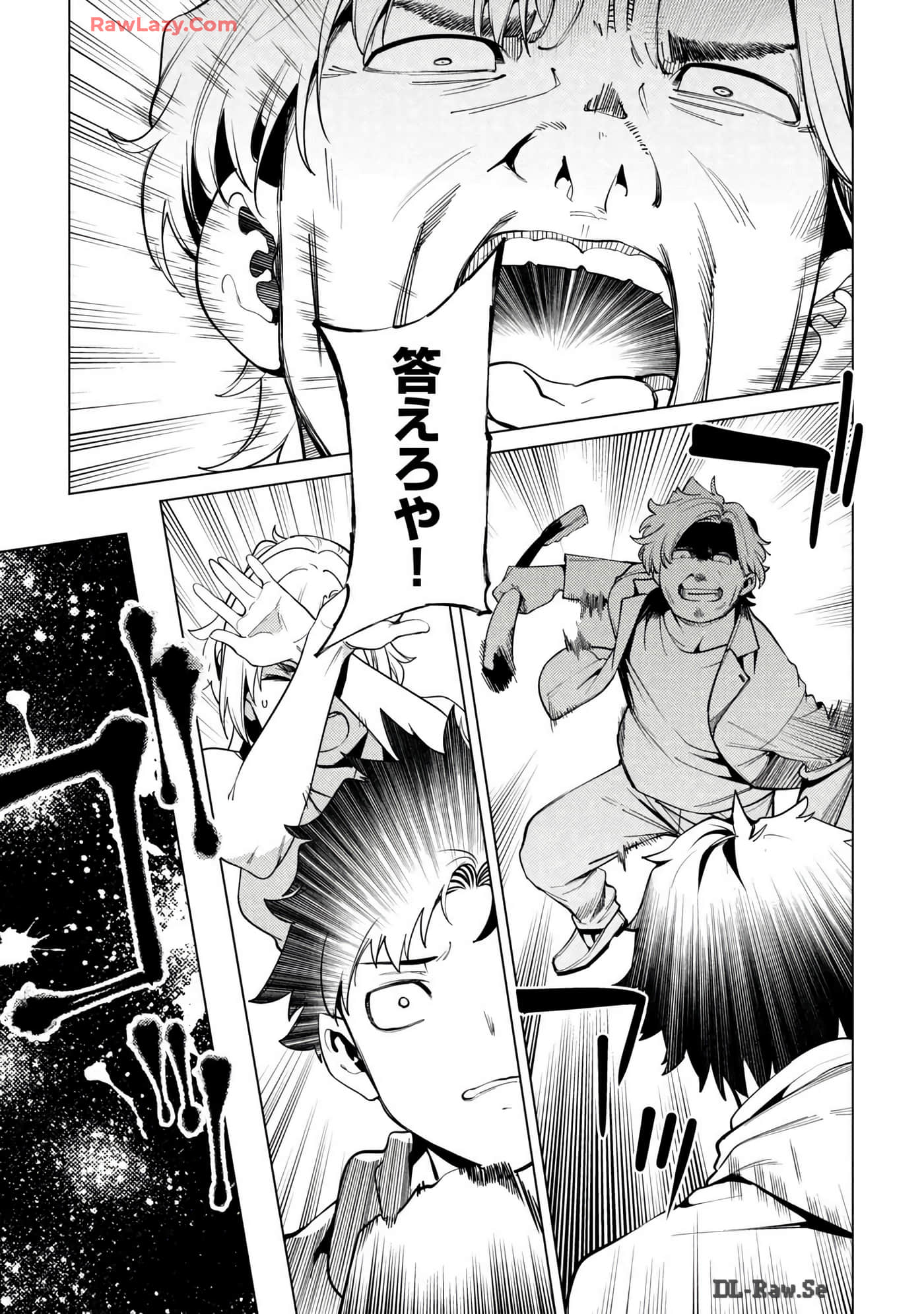 Page 169