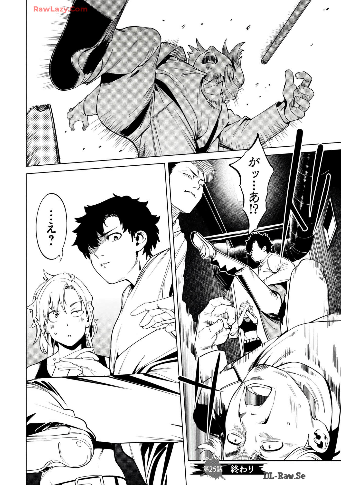 Page 170