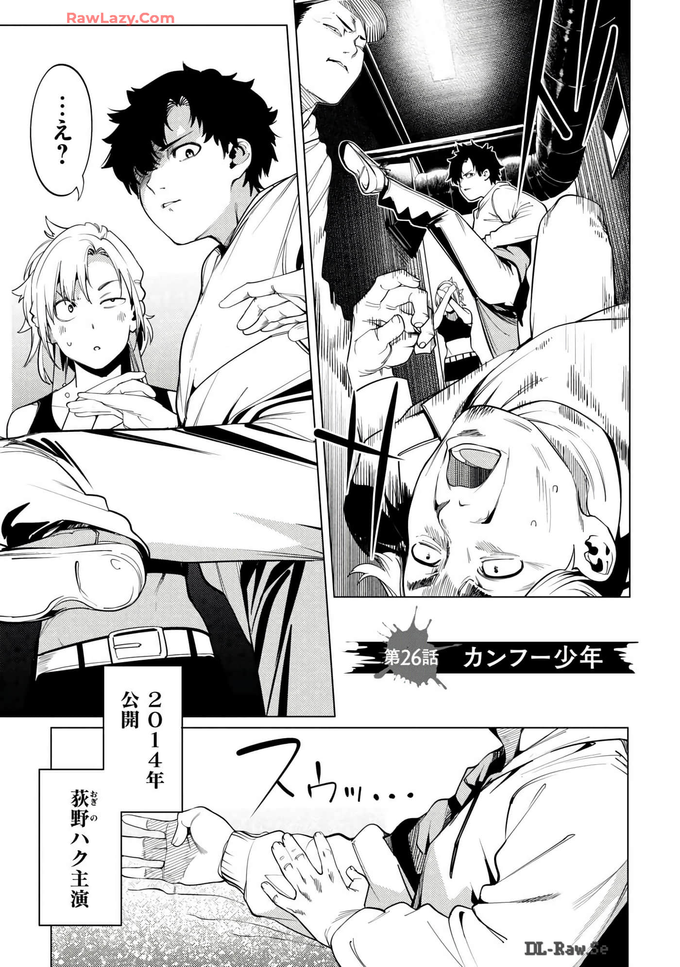 Page 173