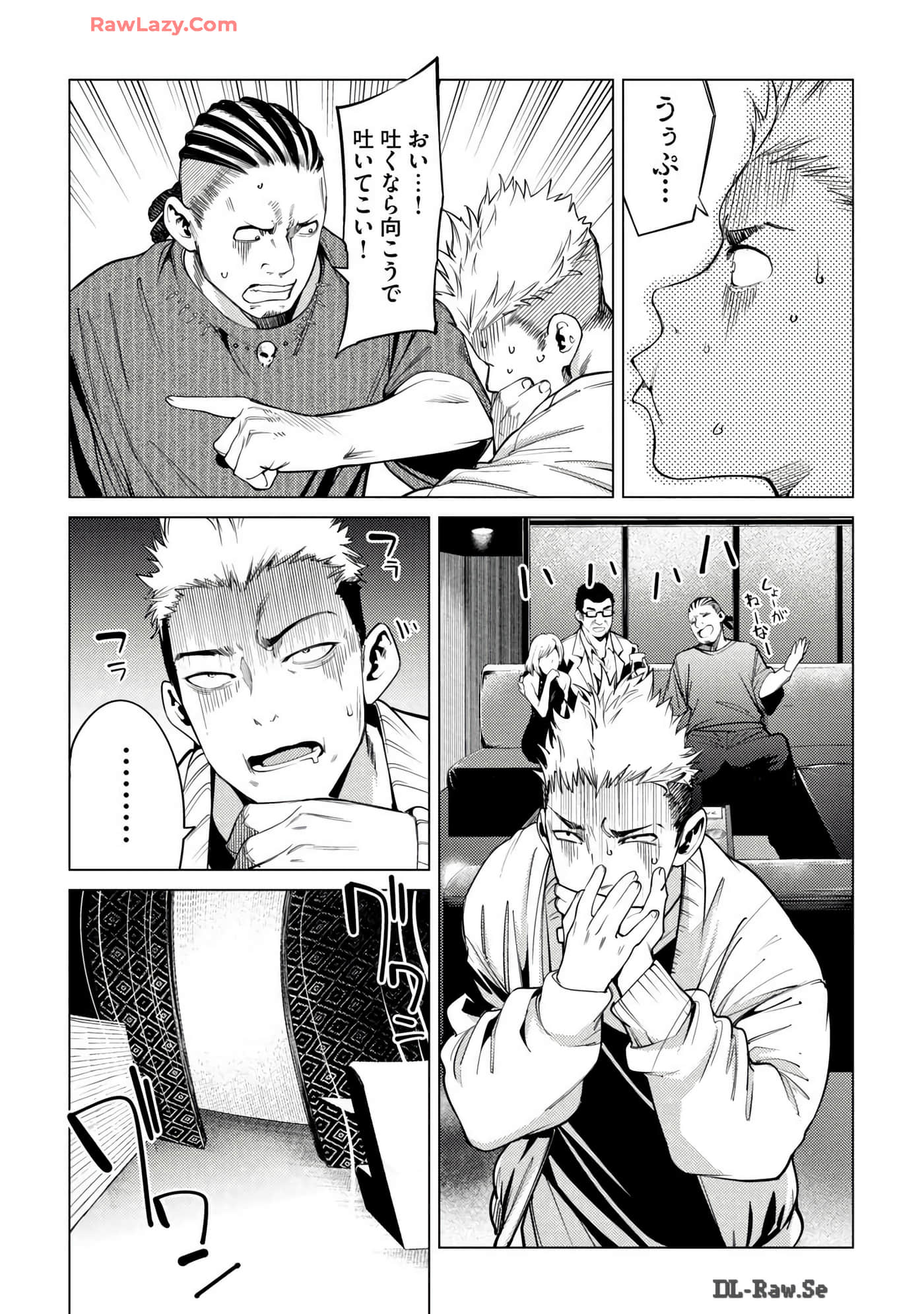 Page 181