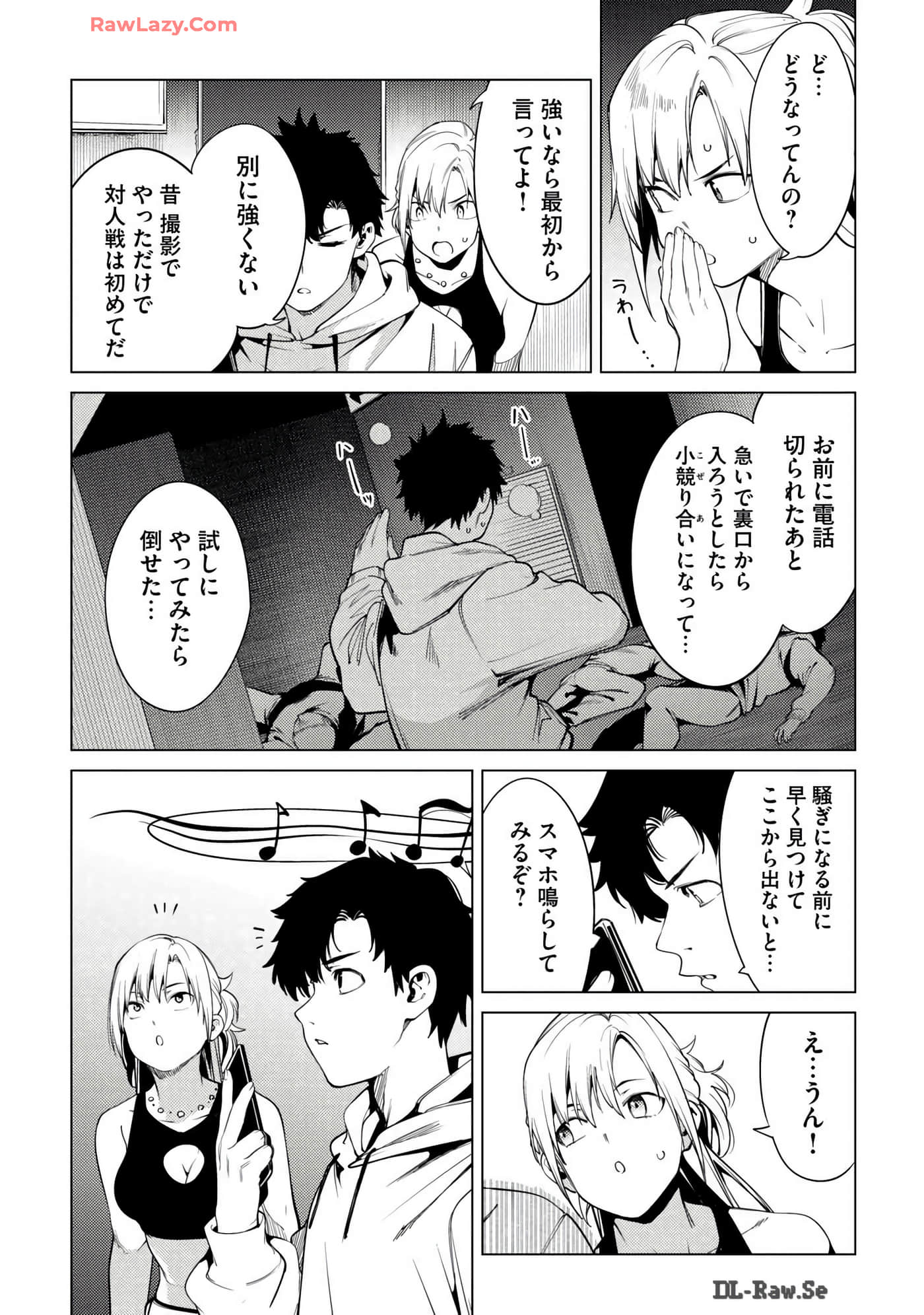Page 182