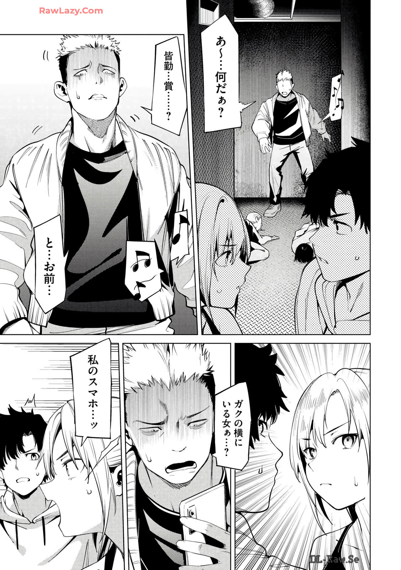 Page 183