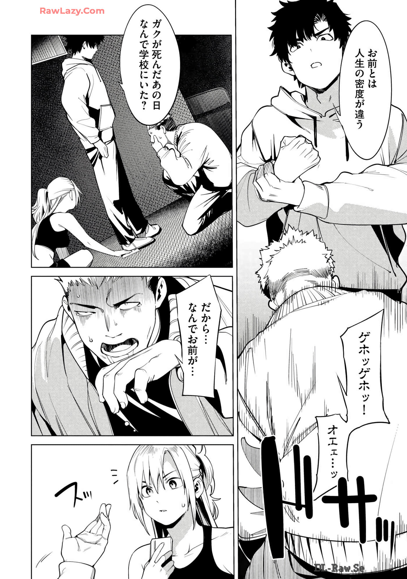 Page 186