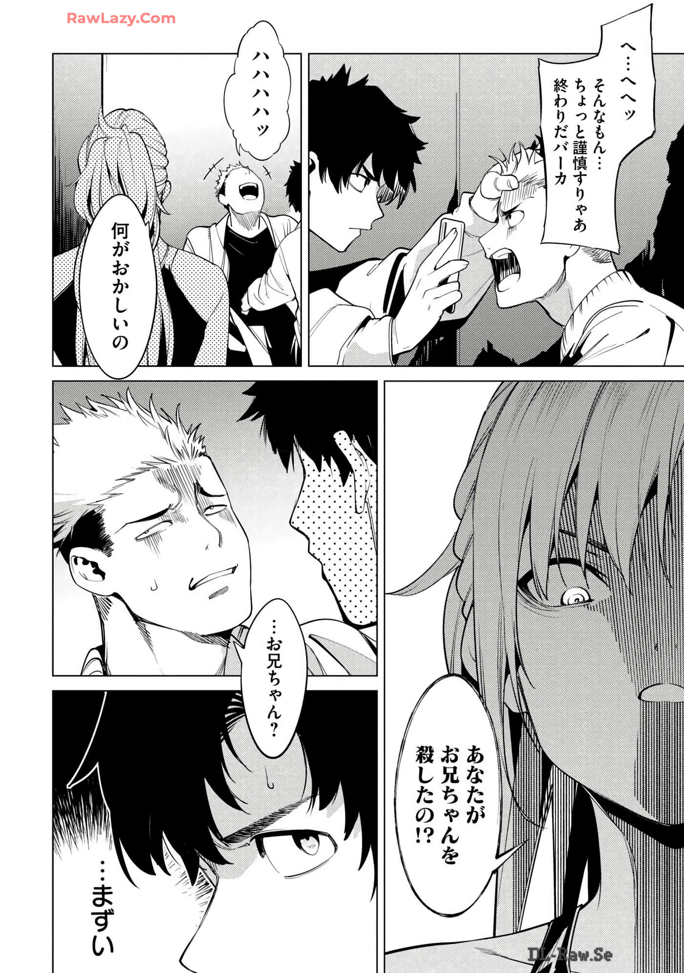 Page 188