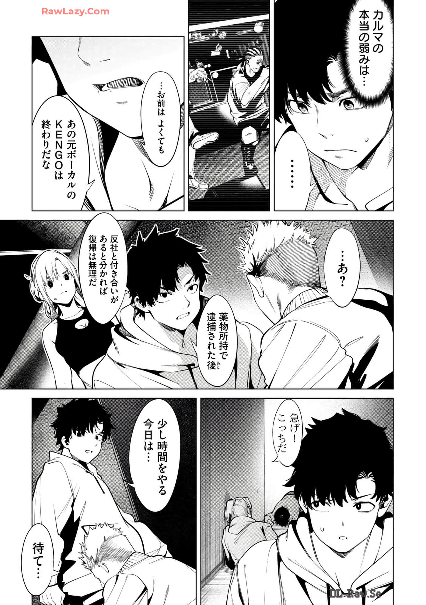 Page 189