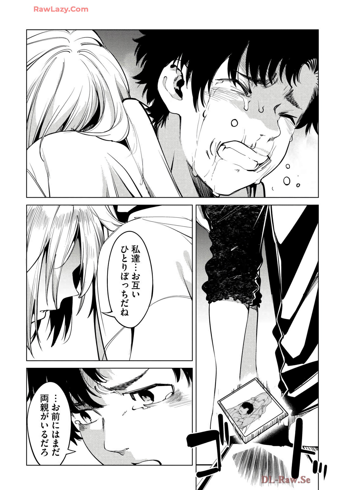 Page 66