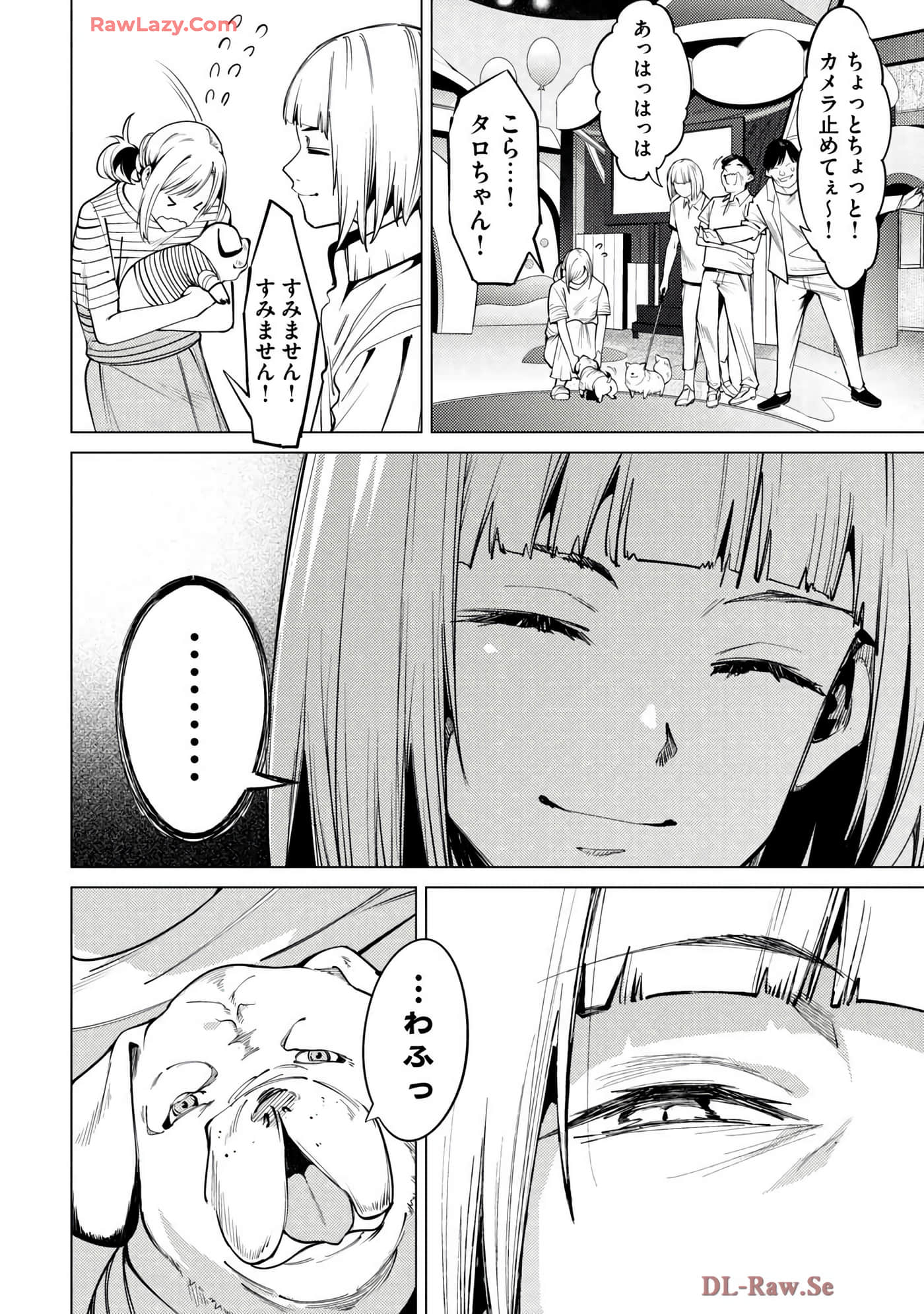 Page 102