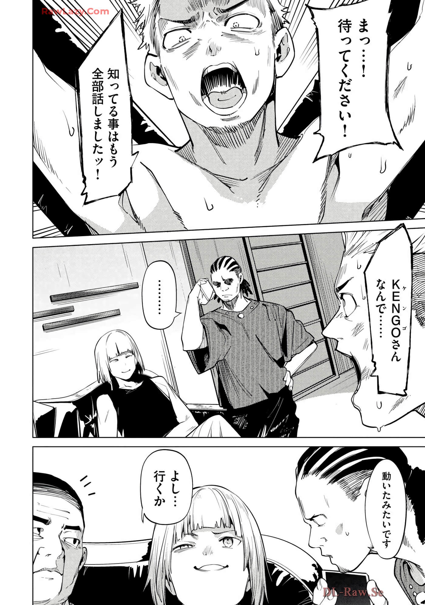 Page 146