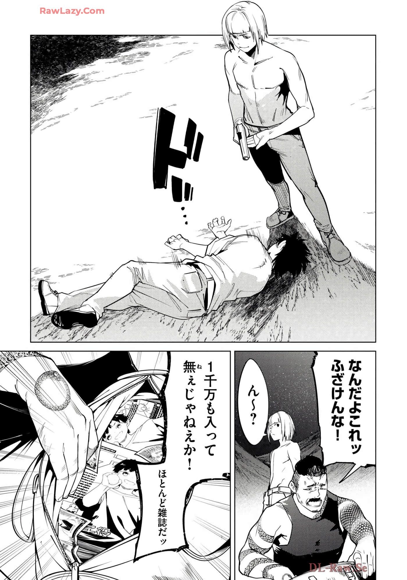 Page 165