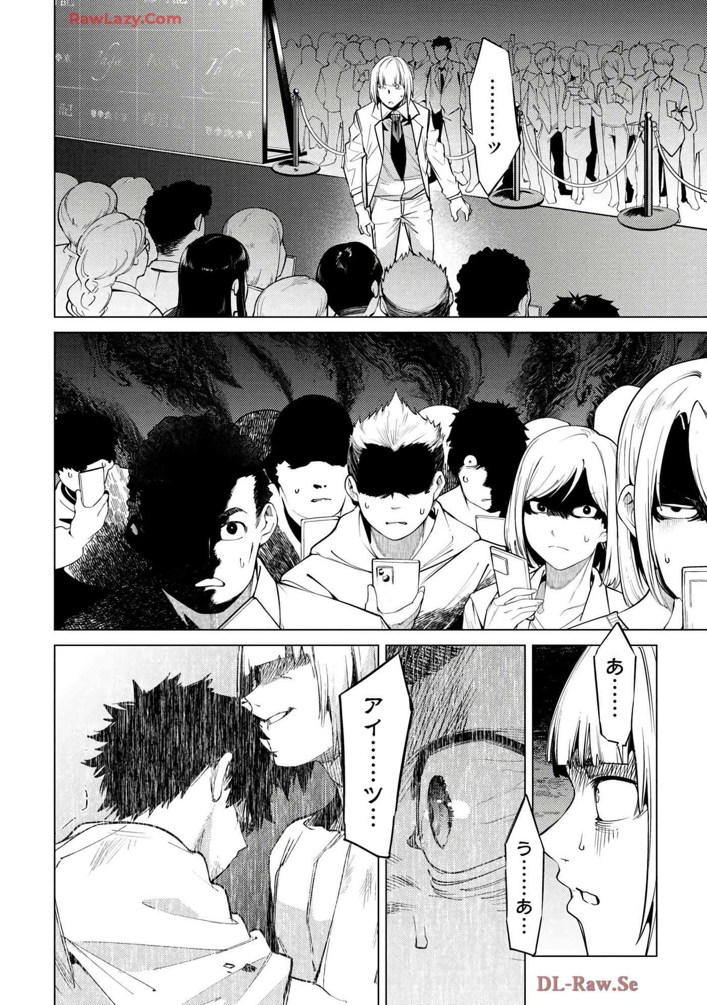 Page 182