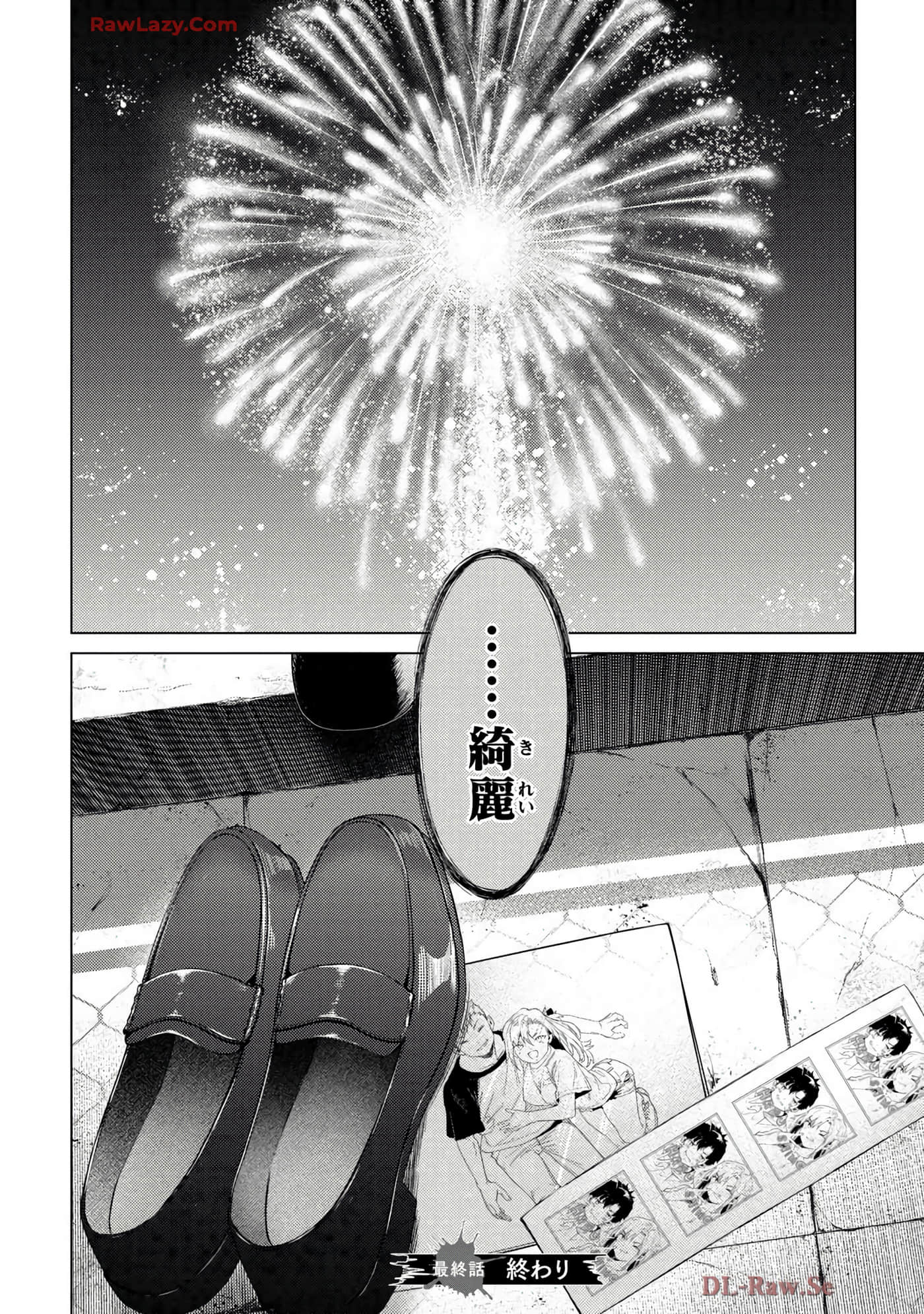 Page 192