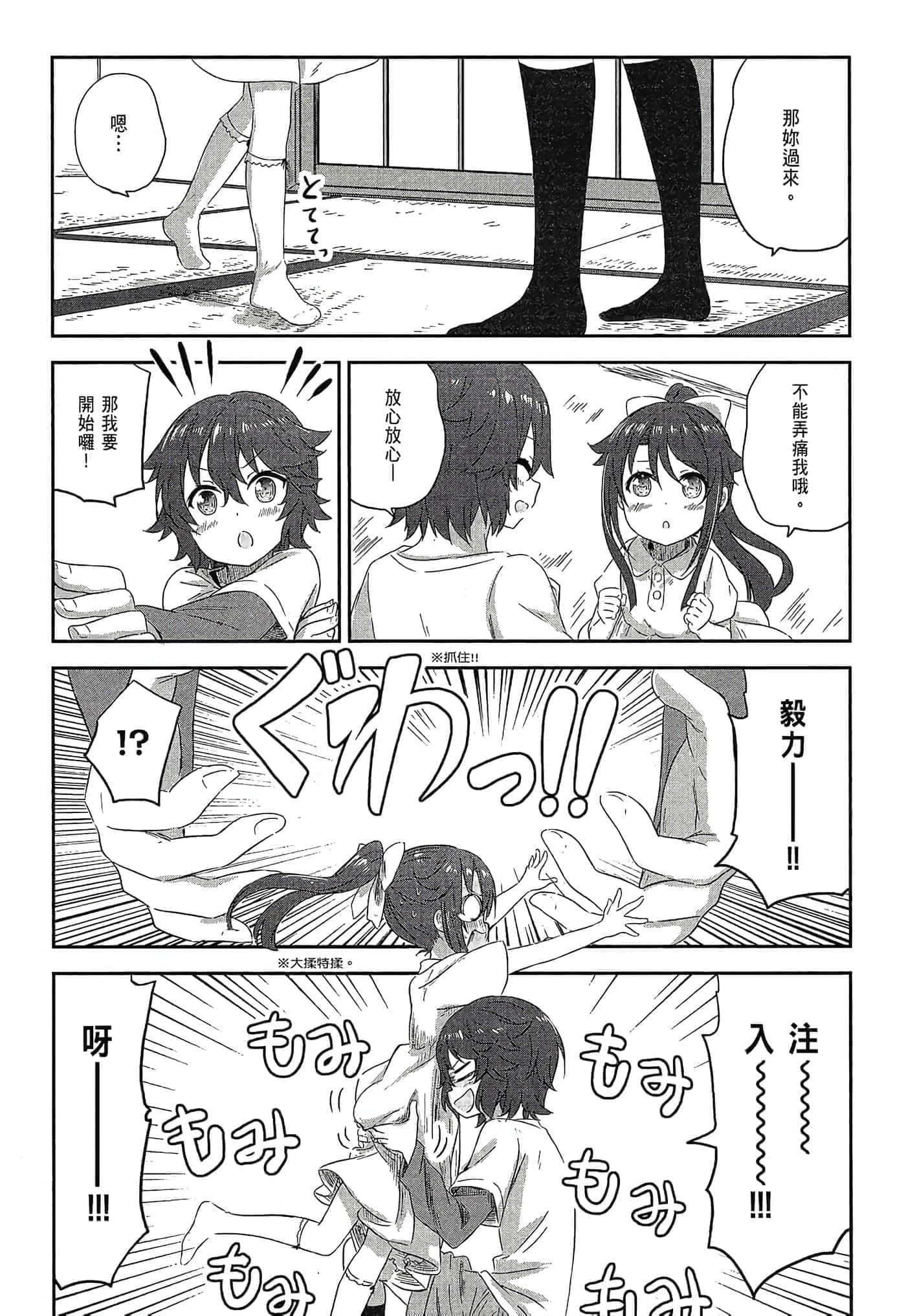 第 126 页