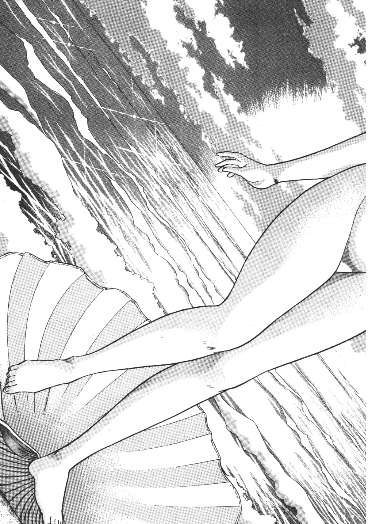 Page 110