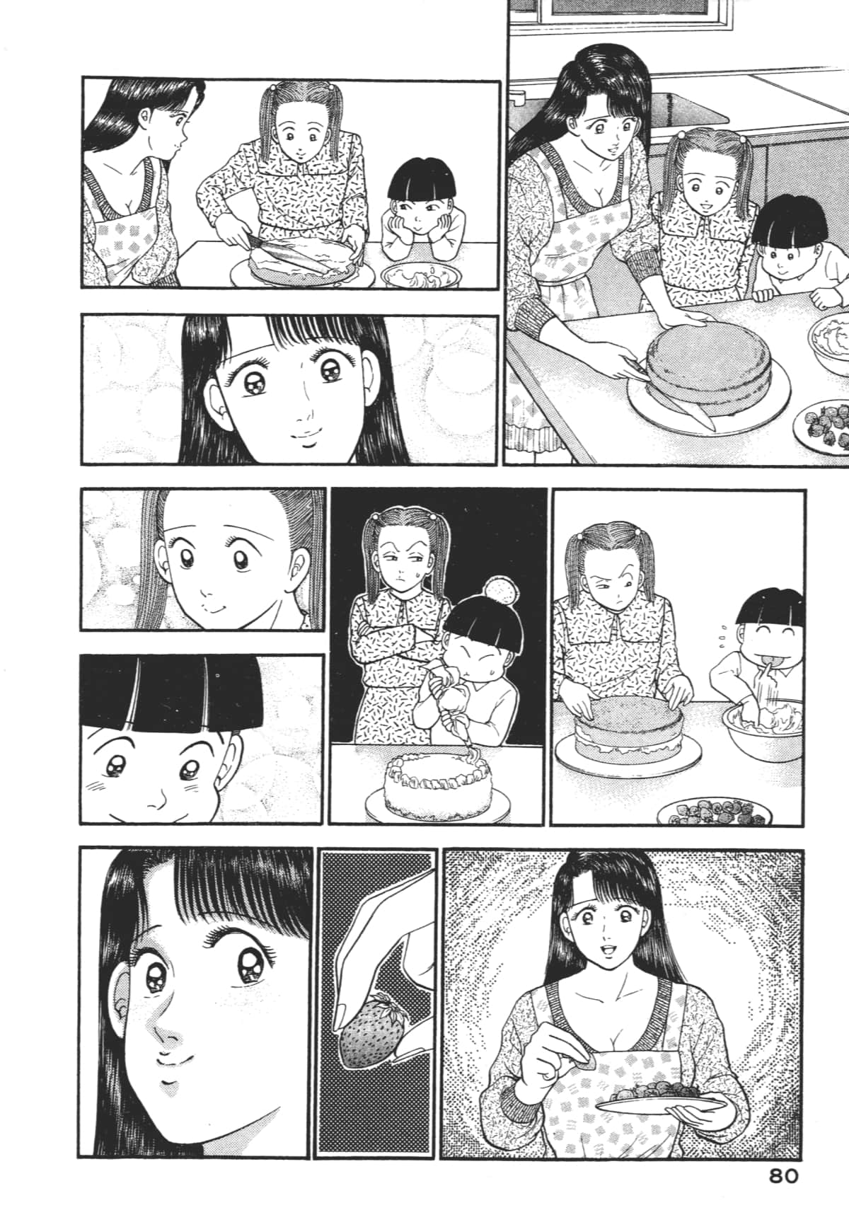 Page 79