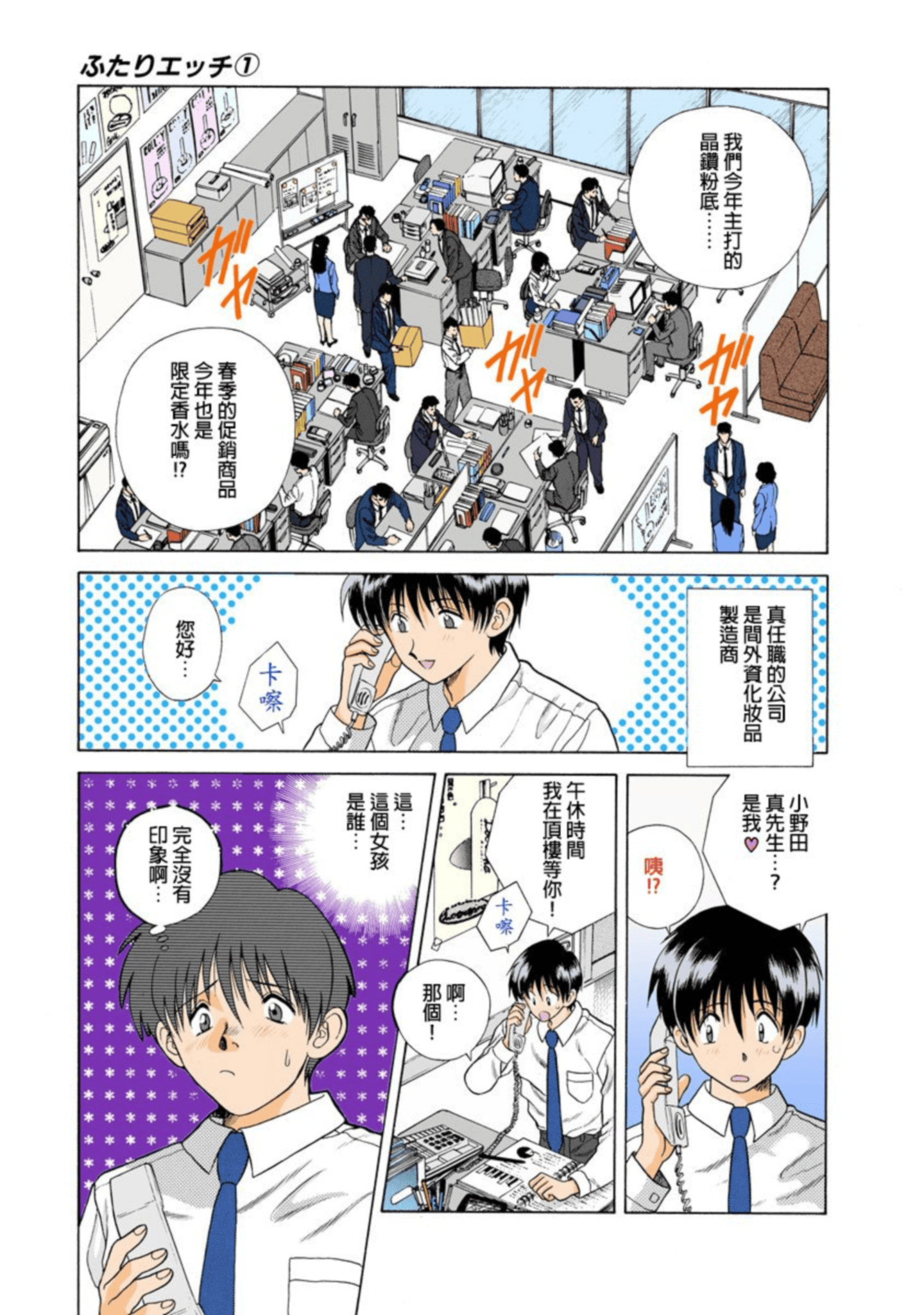 第 122 页