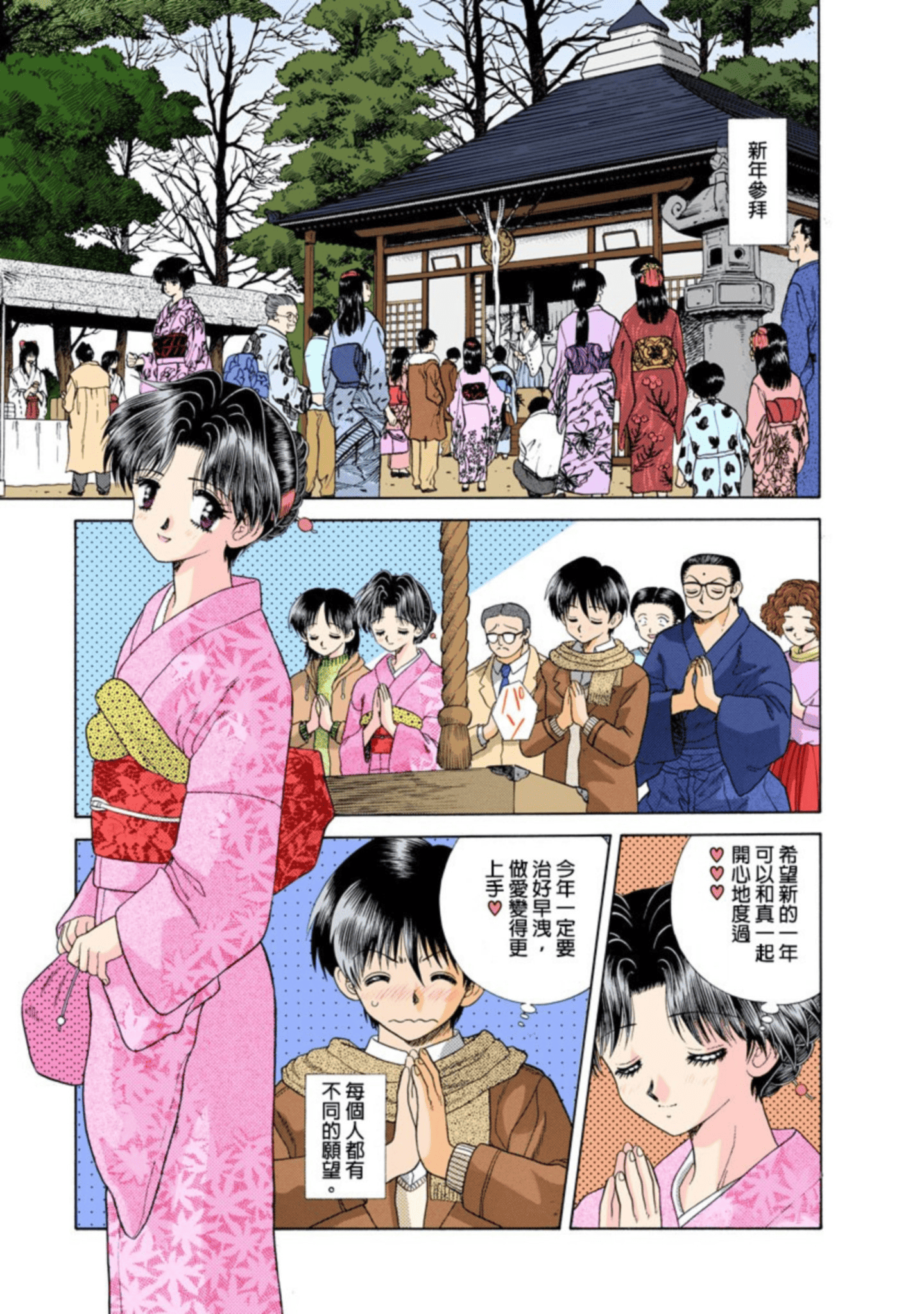 第 126 页