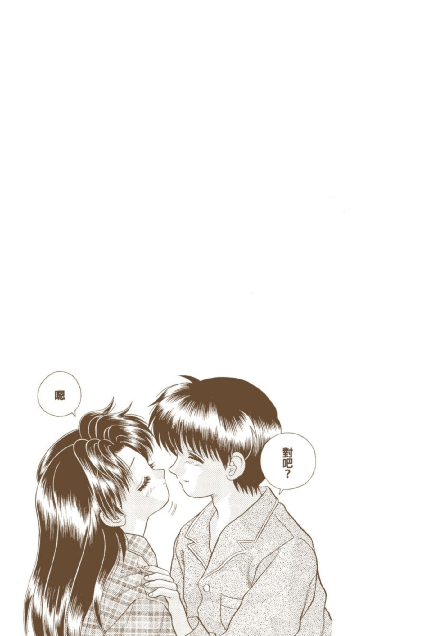 第 176 页