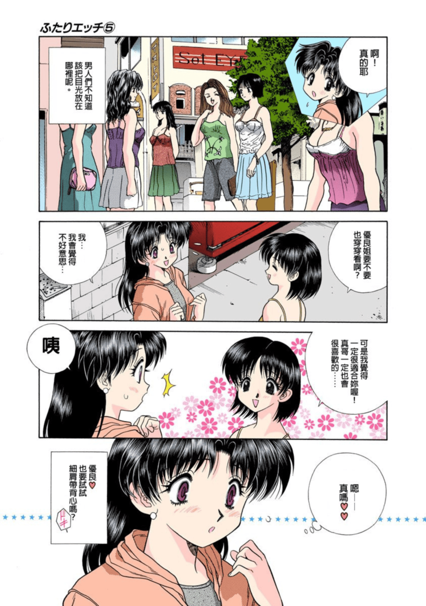 第 162 页