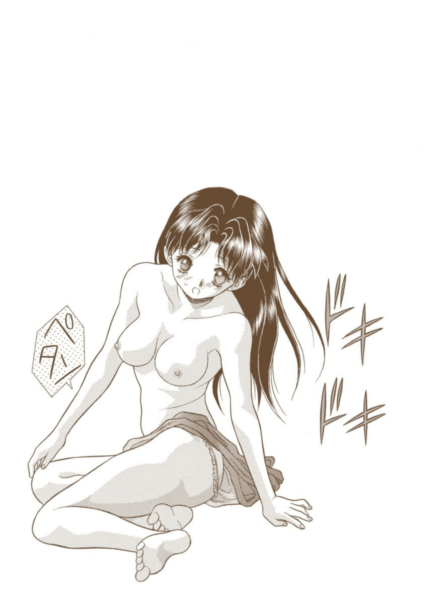 第 176 页