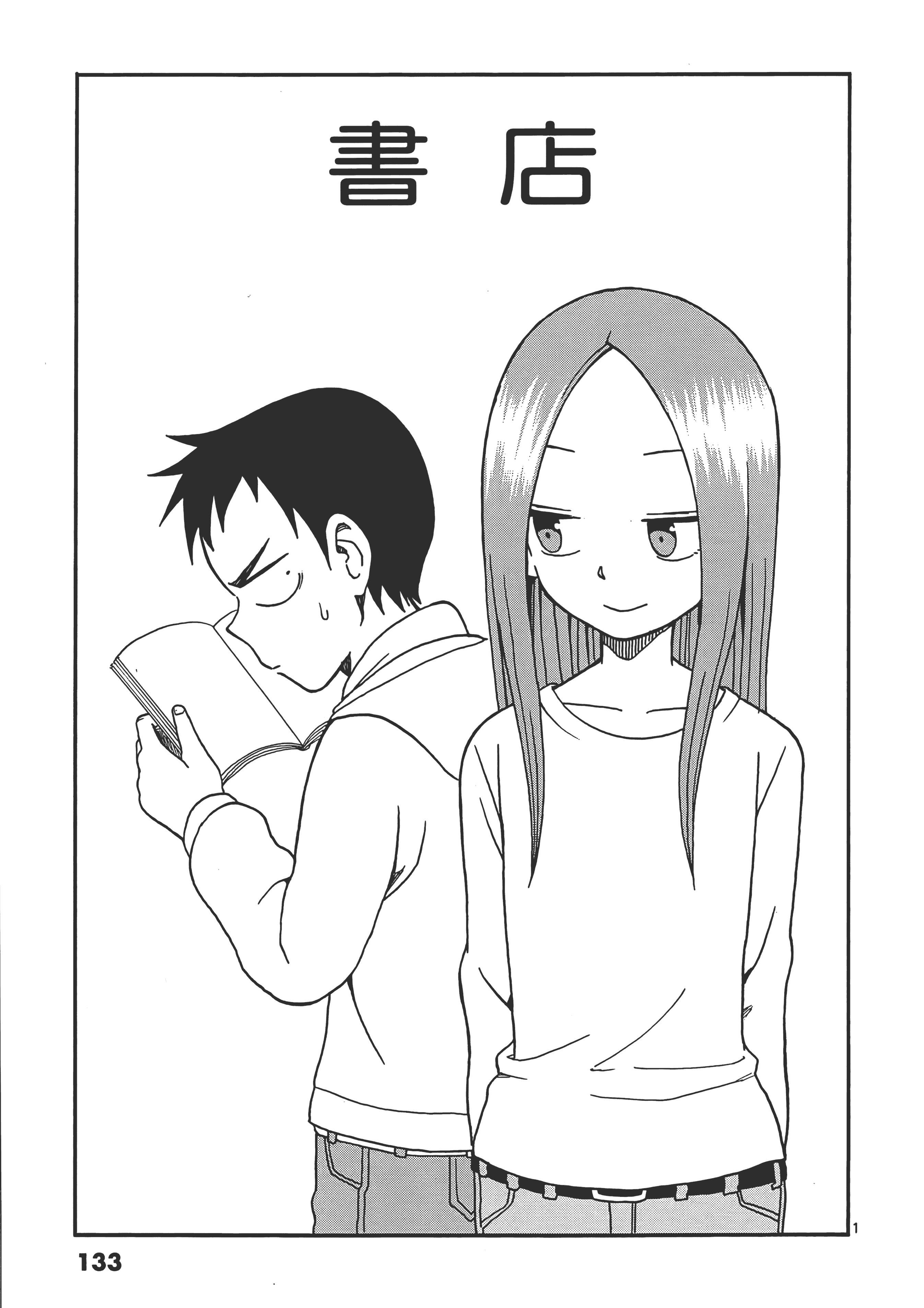 Page 137