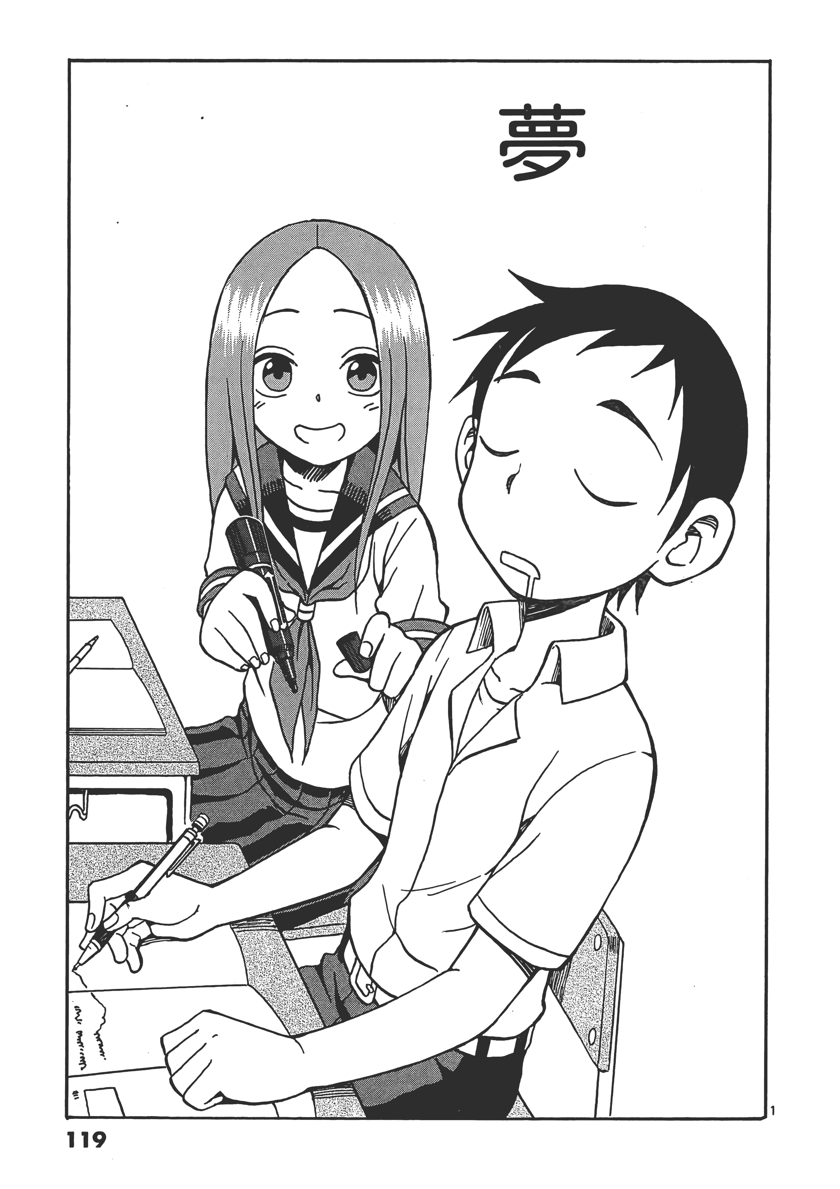 Page 123
