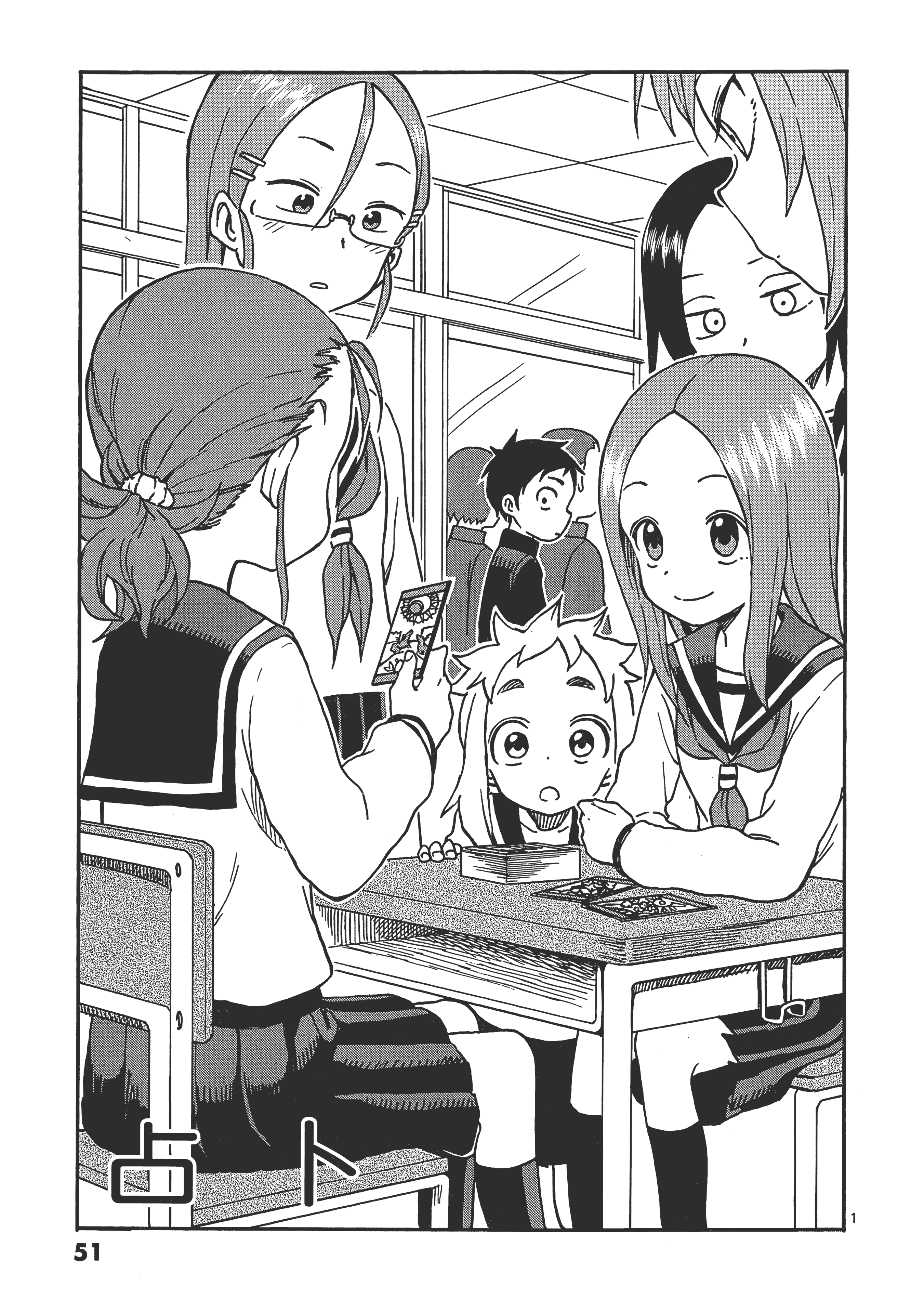 Page 55