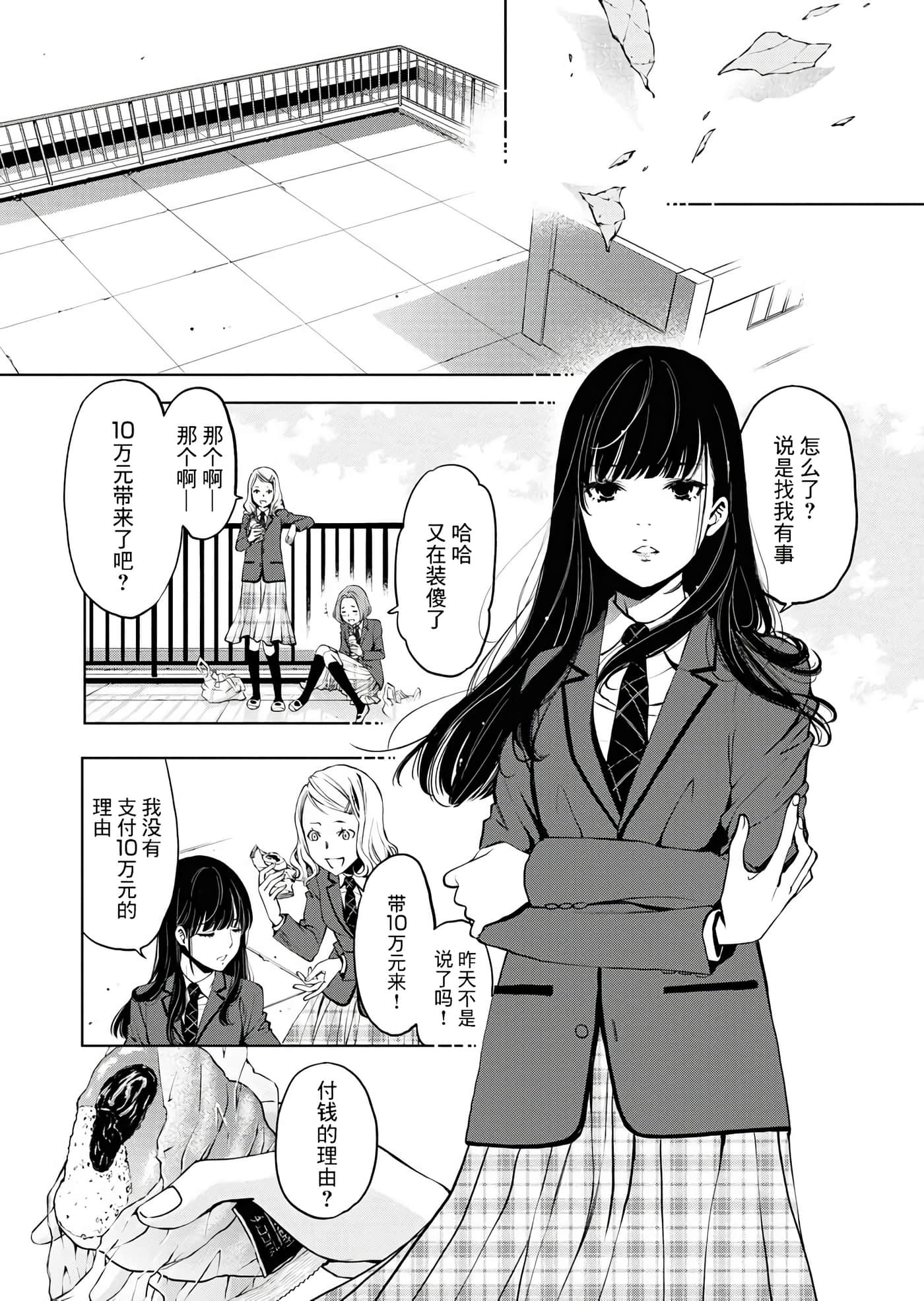 第 22 页