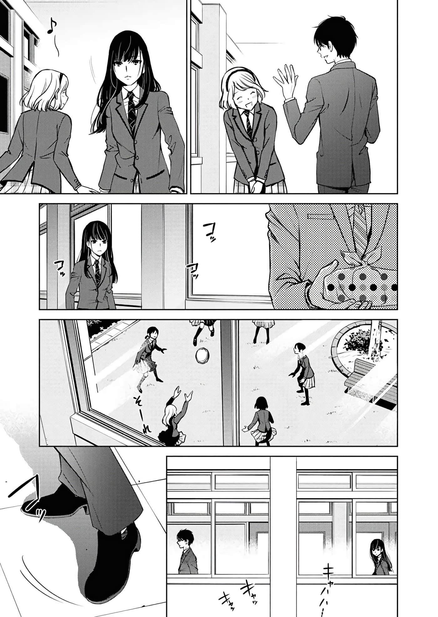 第 38 页