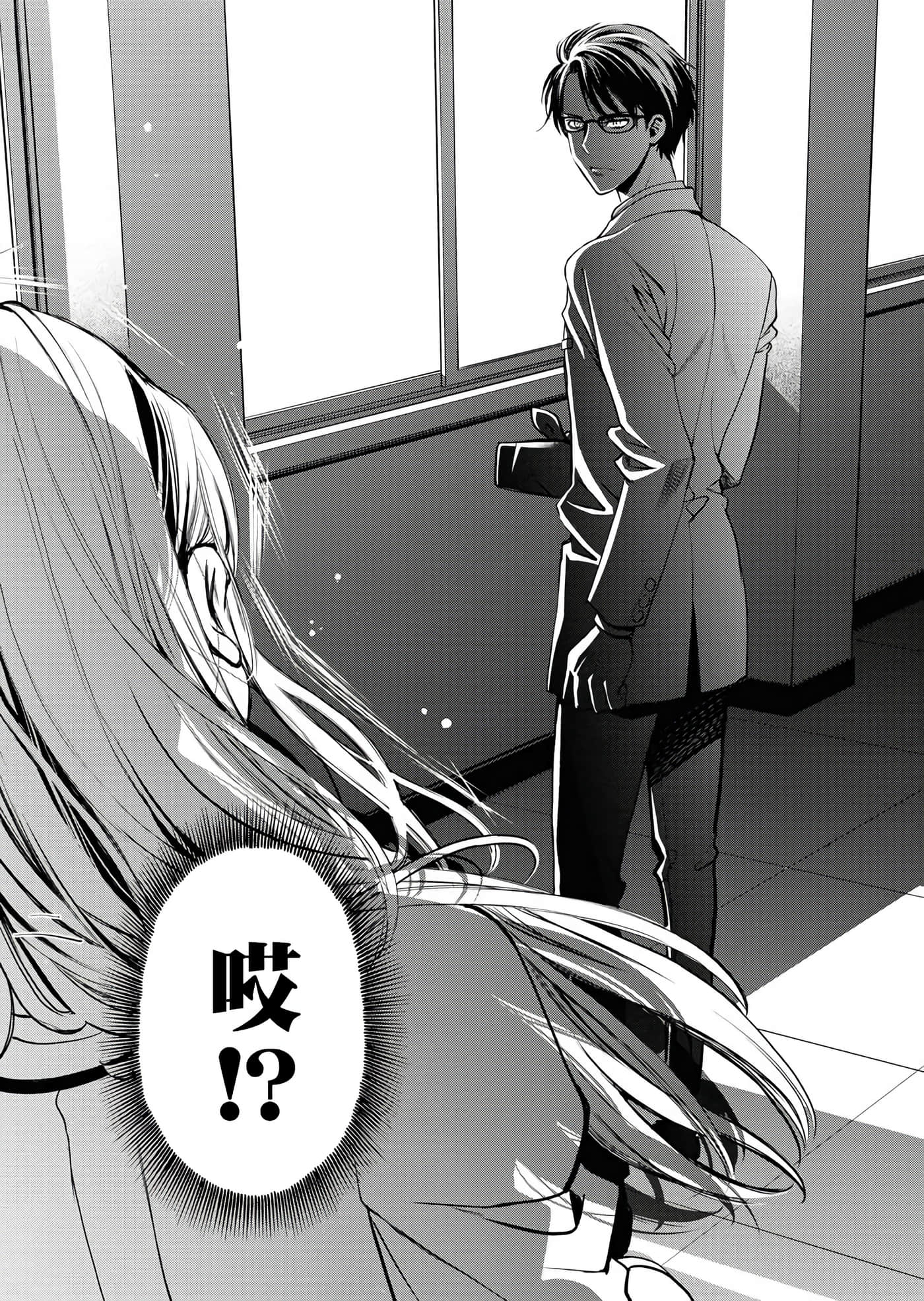 第 39 页