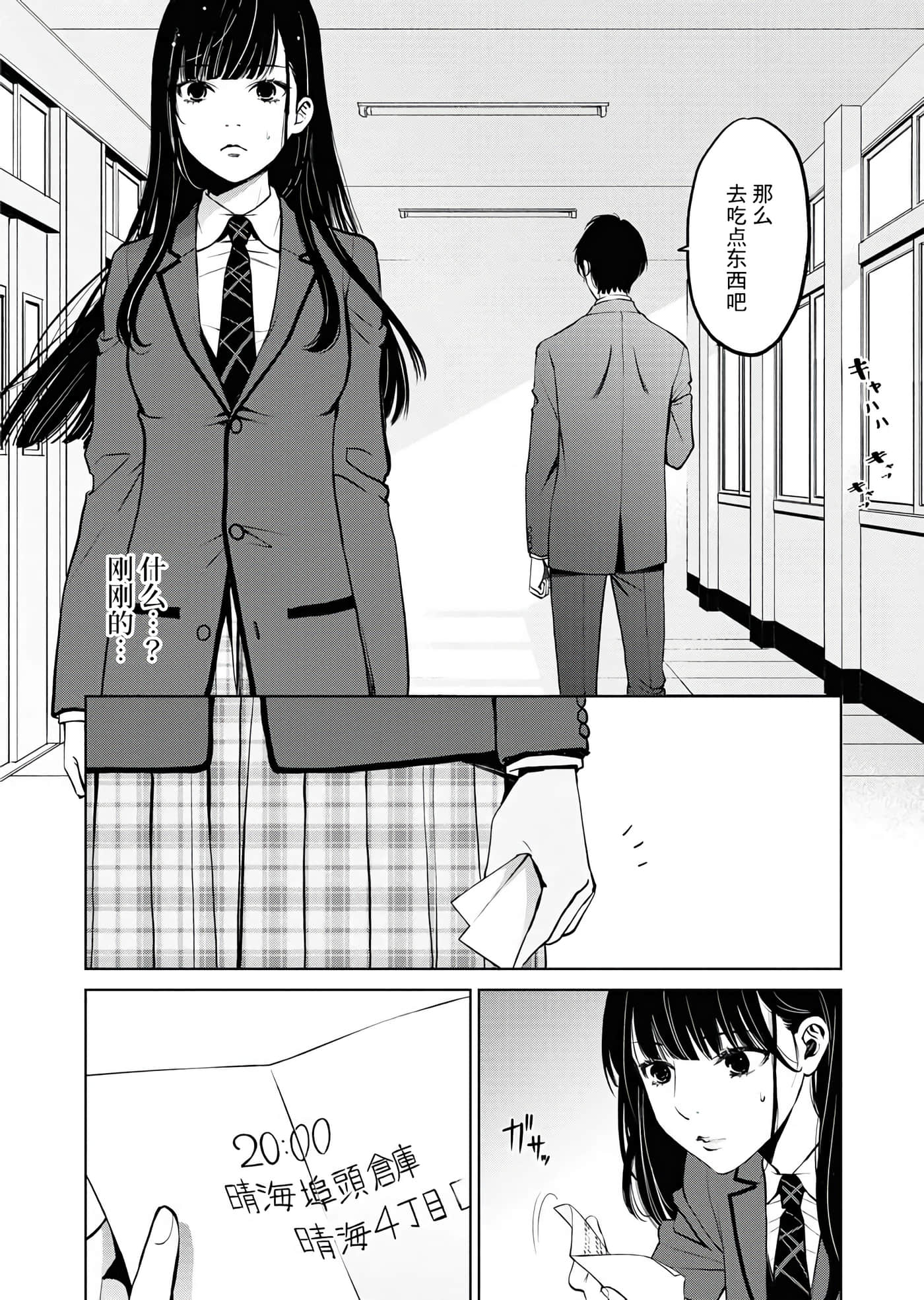 第 41 页
