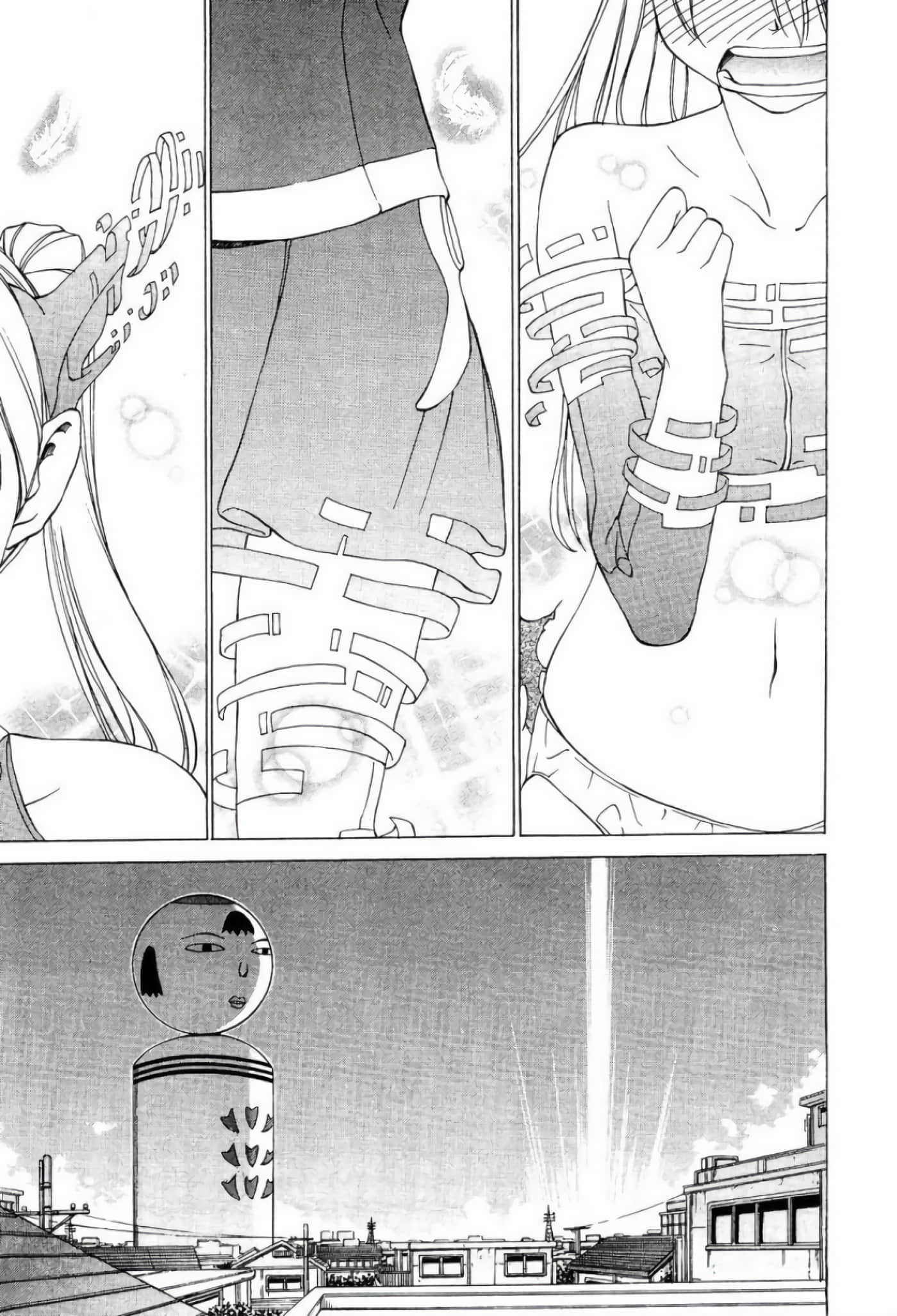 Page 181