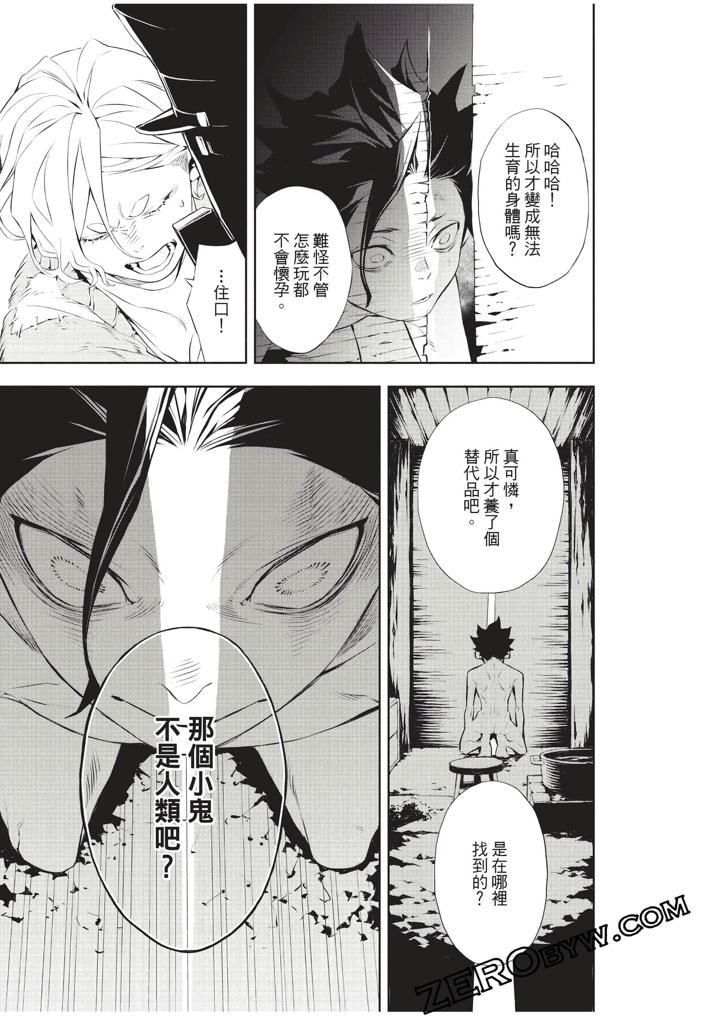 Page 36