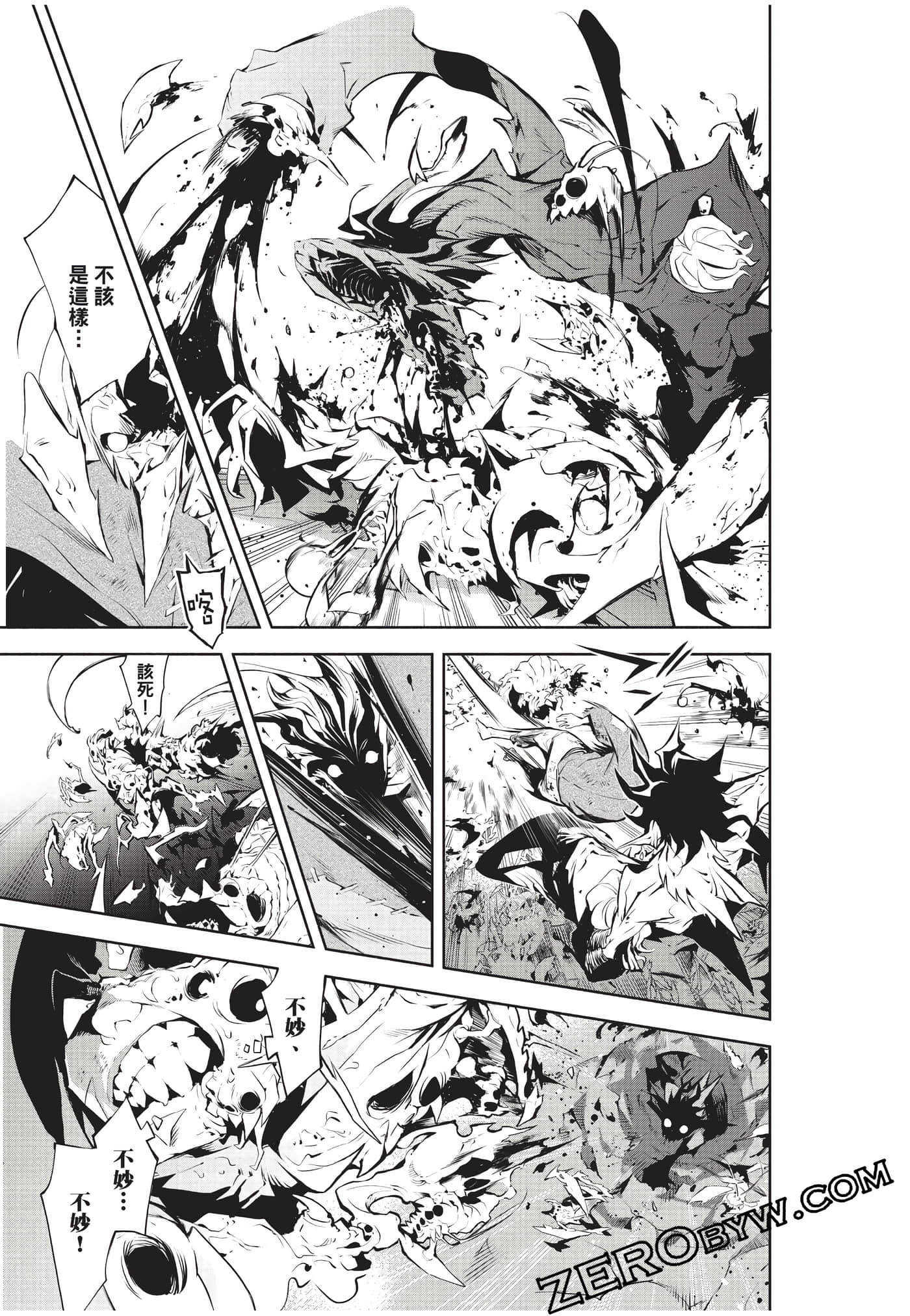 Page 66