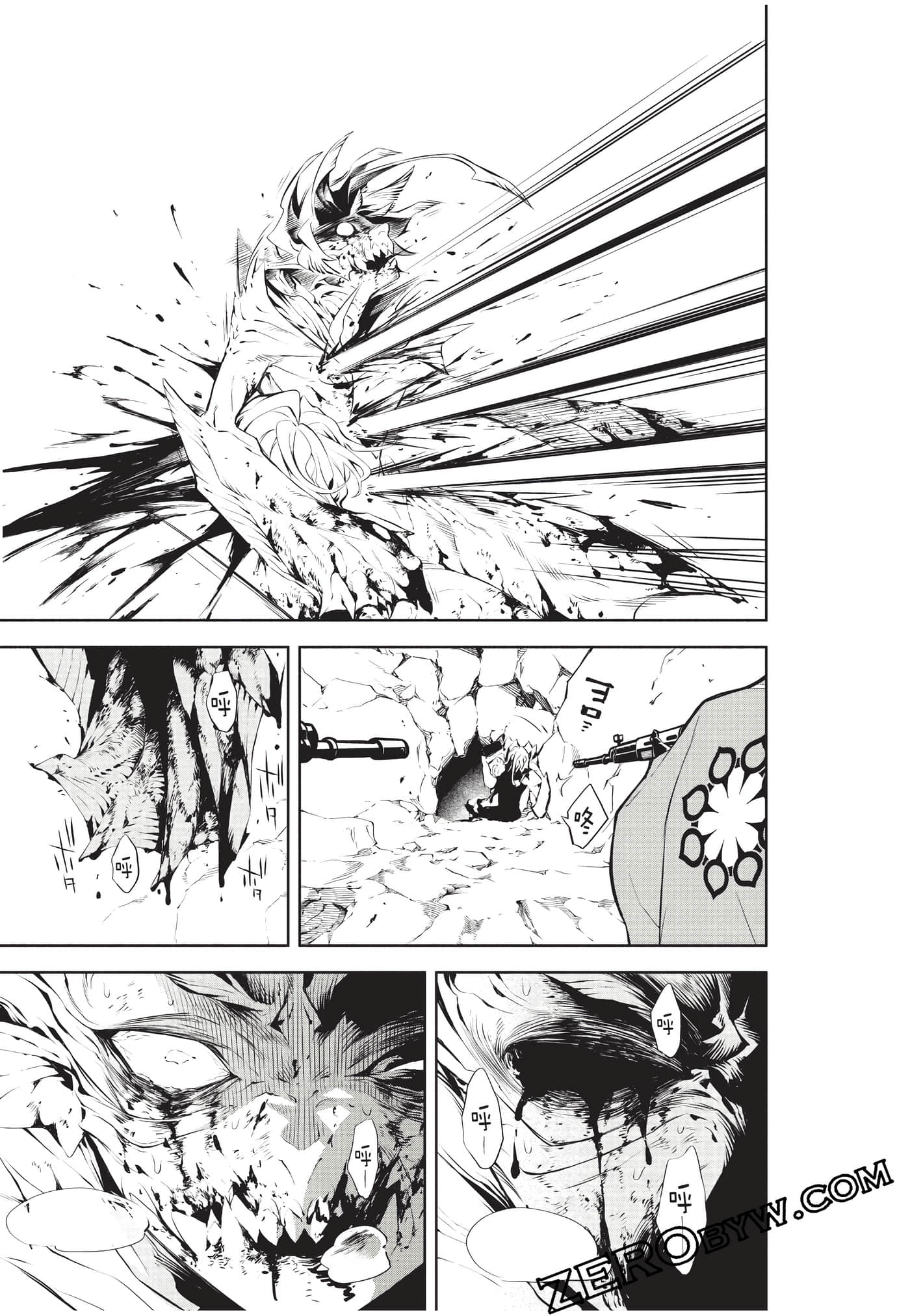 Page 68