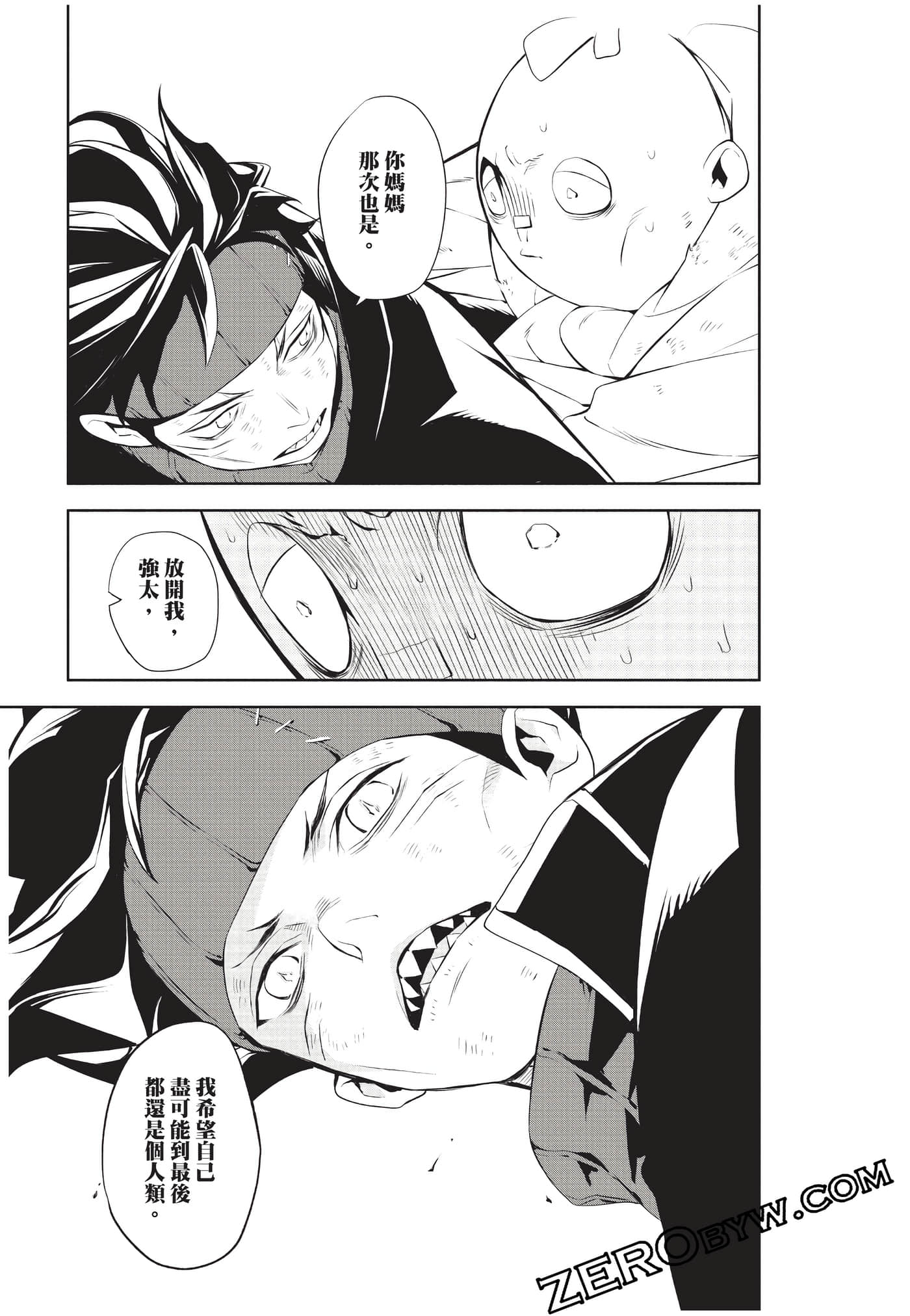 Page 102